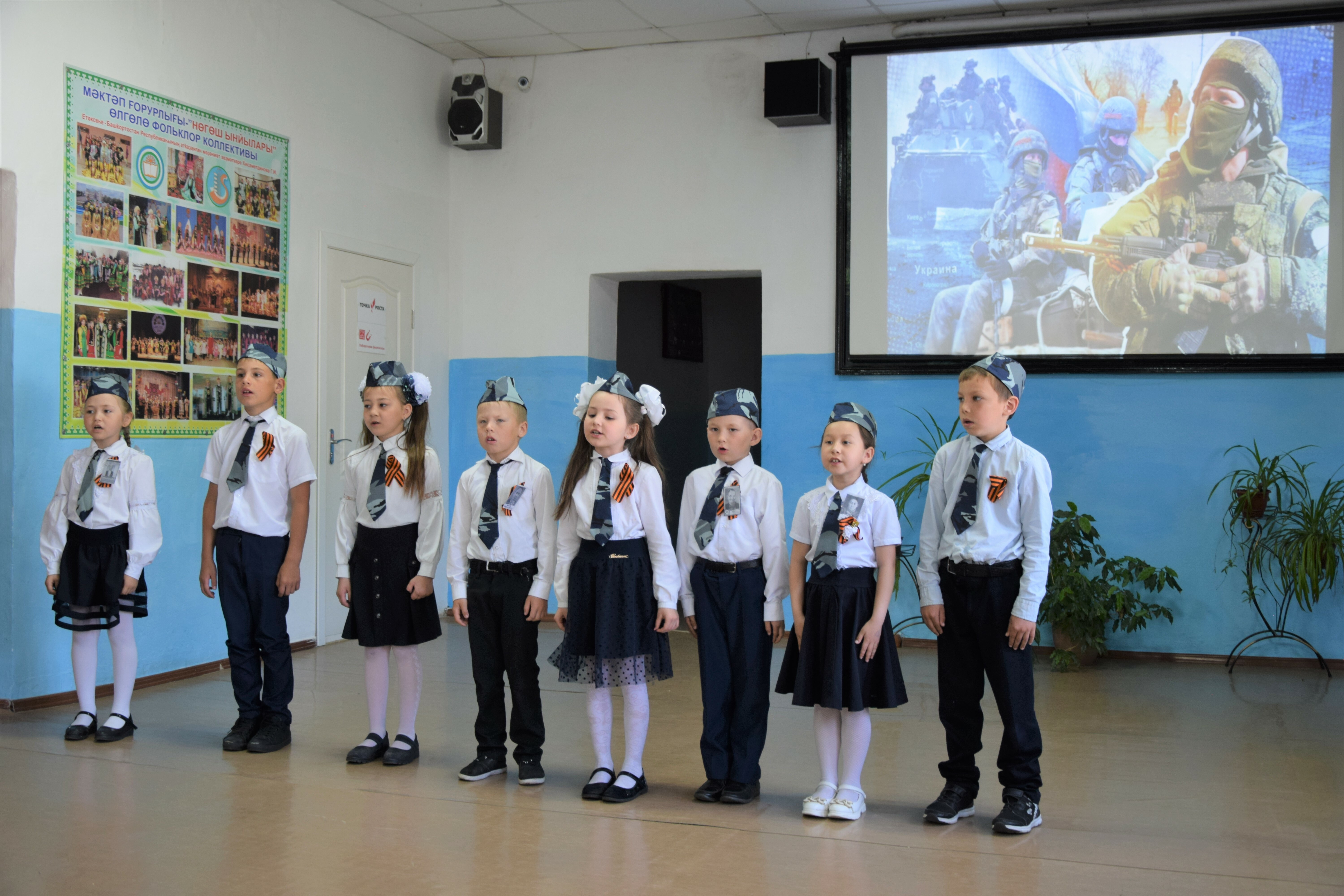 В школе д. Смаково Мелеузовского района открыли парту героев