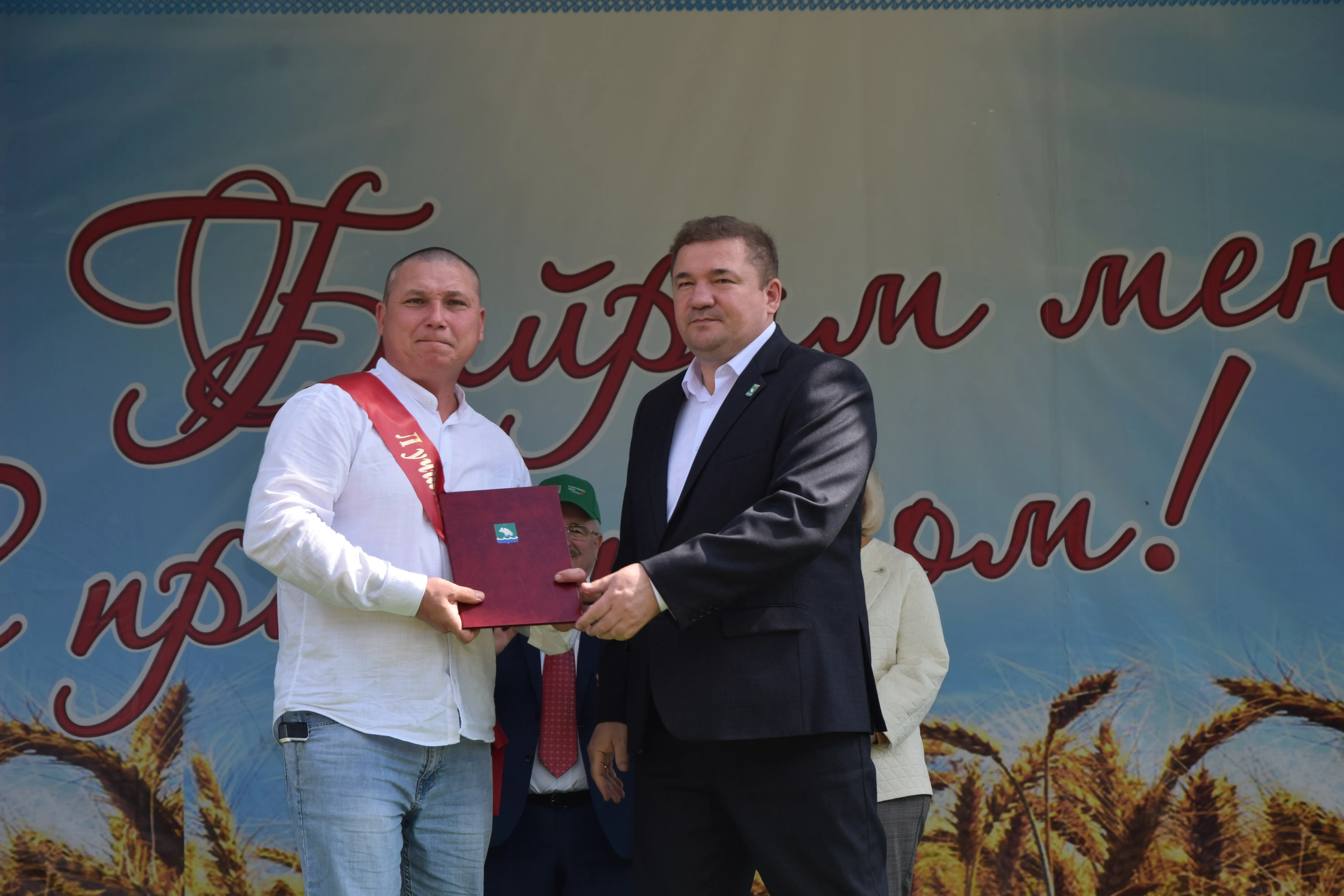 На Сабантуе в Мелеузе наградили более 50 передовиков