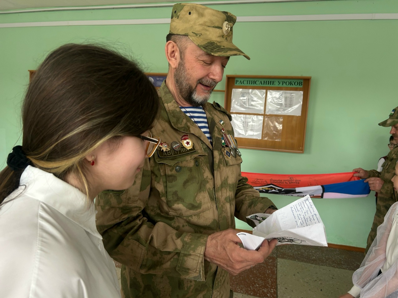 Письма объединяют: в Мелеузе бойцы СВО встретились со школьниками