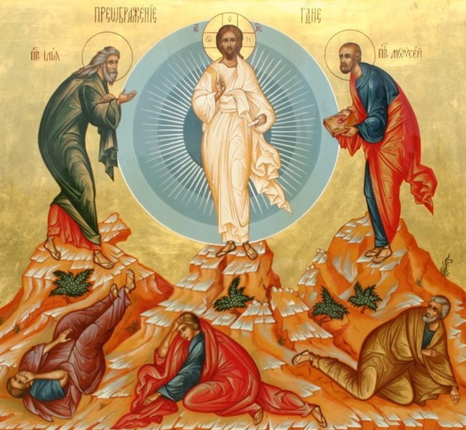 Завтра - Преображение Господа Бога и Спаса нашего Иисуса Христа (Яблочный Спас)