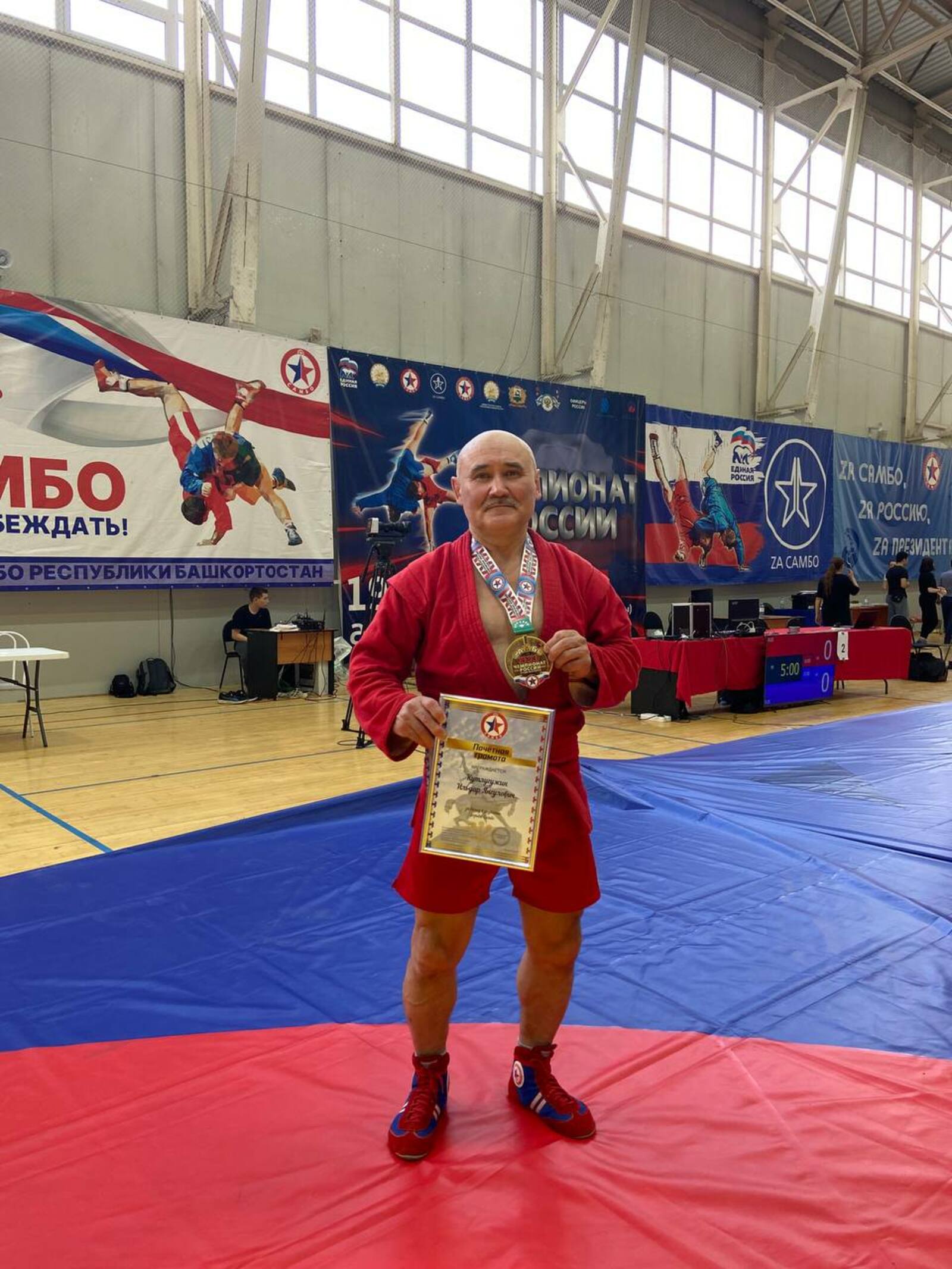 Ветеран из Мелеуза стал чемпионом России по самбо