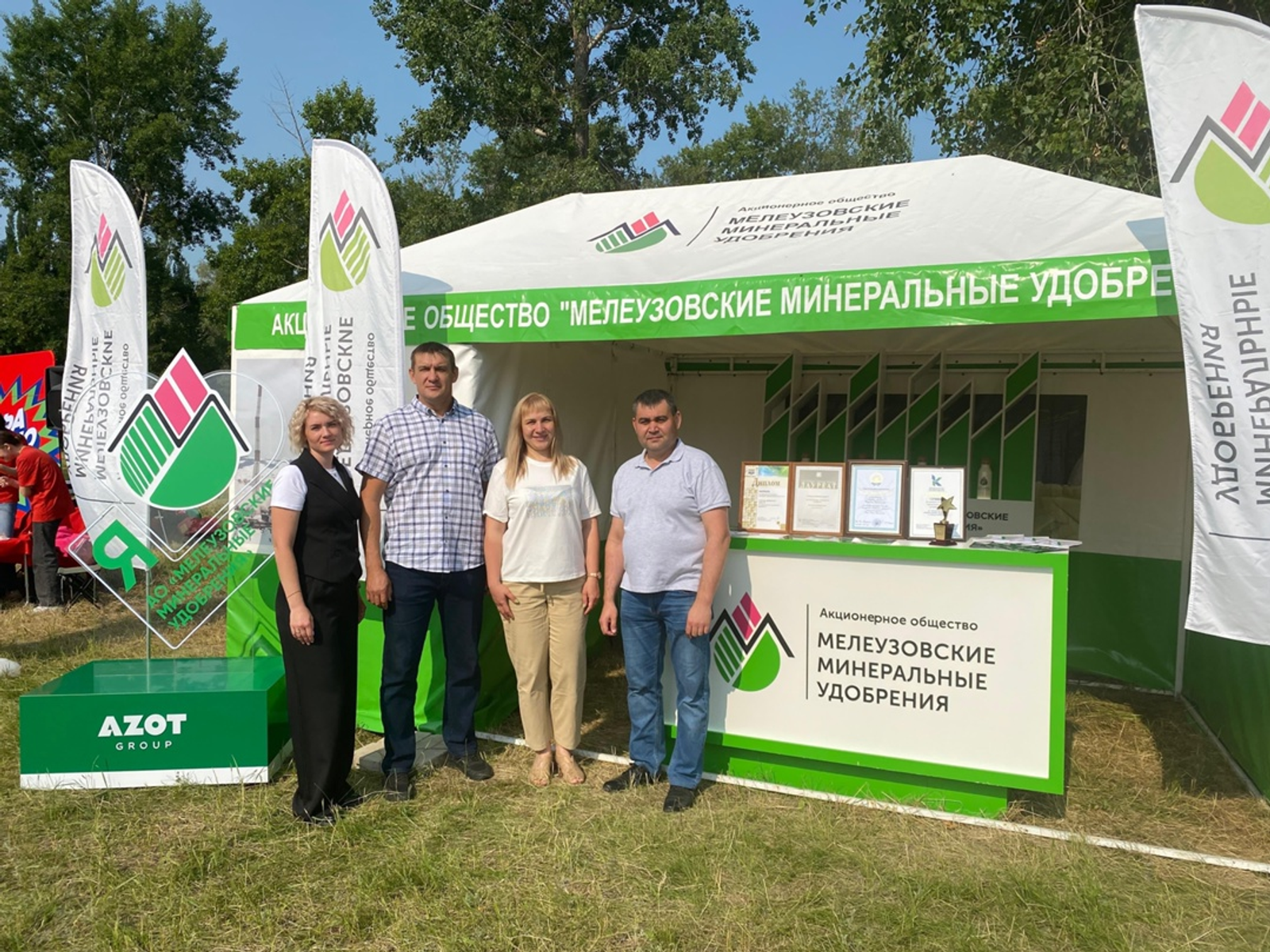 "Мелеузовские минеральные удобрения" инвестирует в развитие 1 млрд рублей