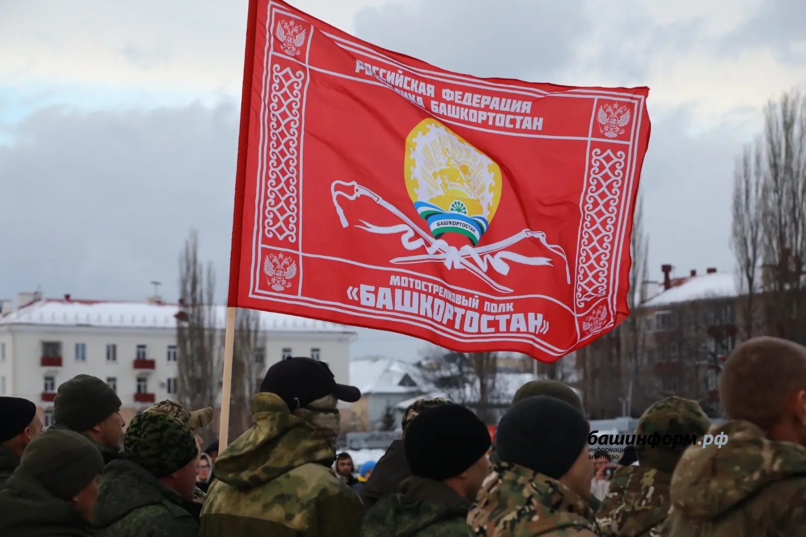 Башкирия усилит поддержку своих именных подразделений на передовой