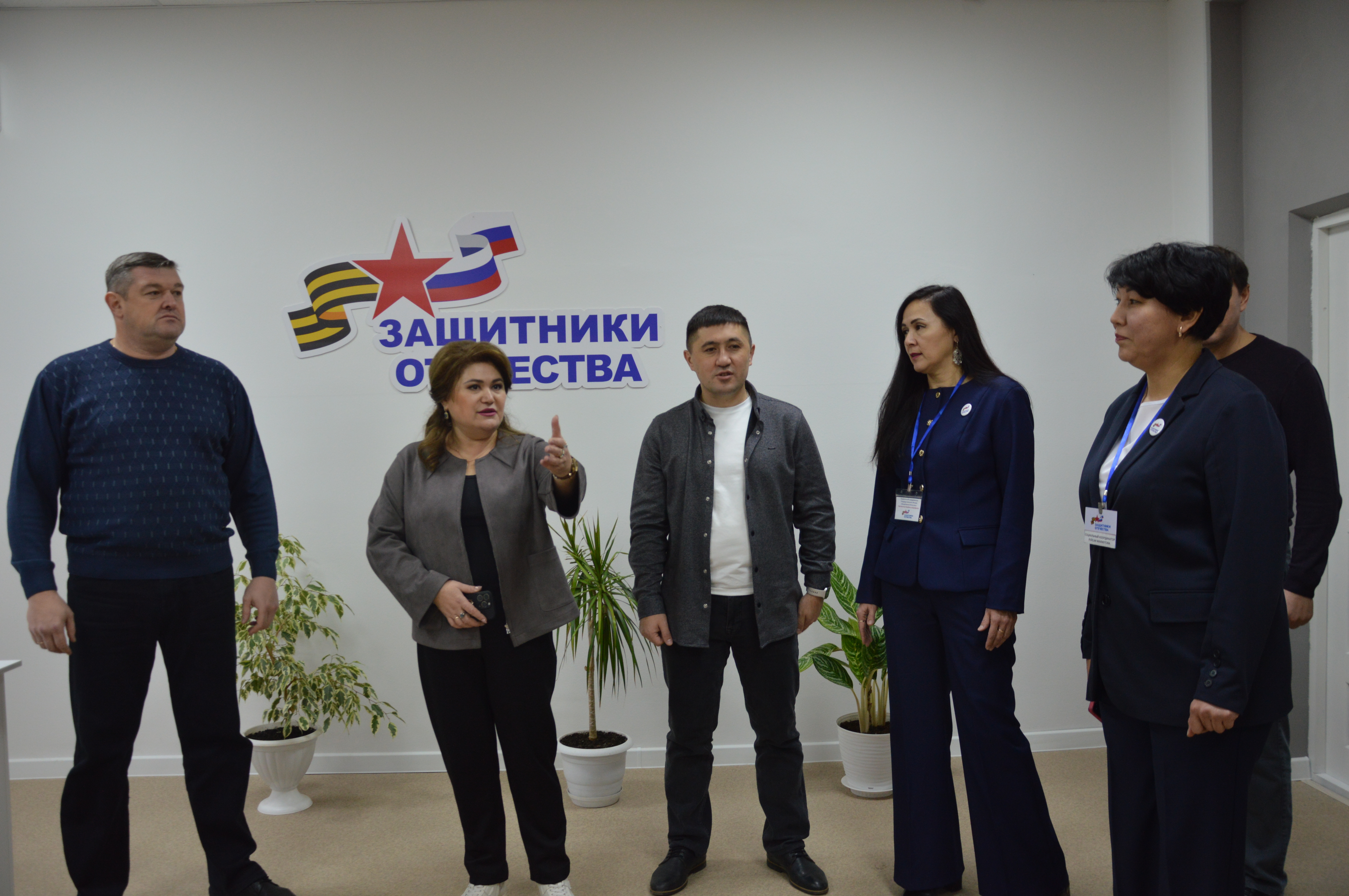 Как работают в Башкирии центры поддержки участников СВО