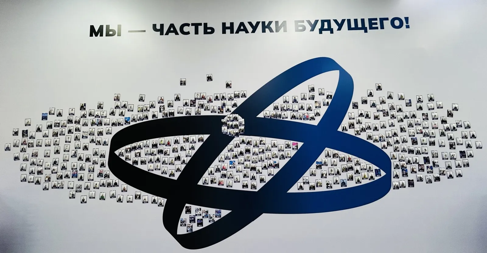 Интерактив и наука: чем запомнился XIII Всероссийский съезд молодых ученых в Уфе