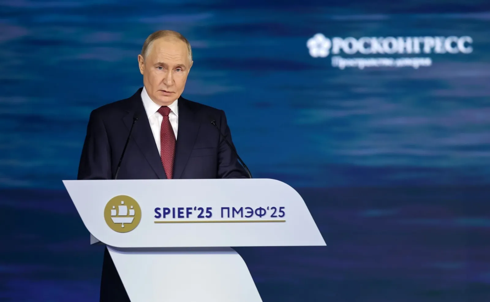 Путин отметил Башкирию за высокие результаты в инвестиционном рейтинге