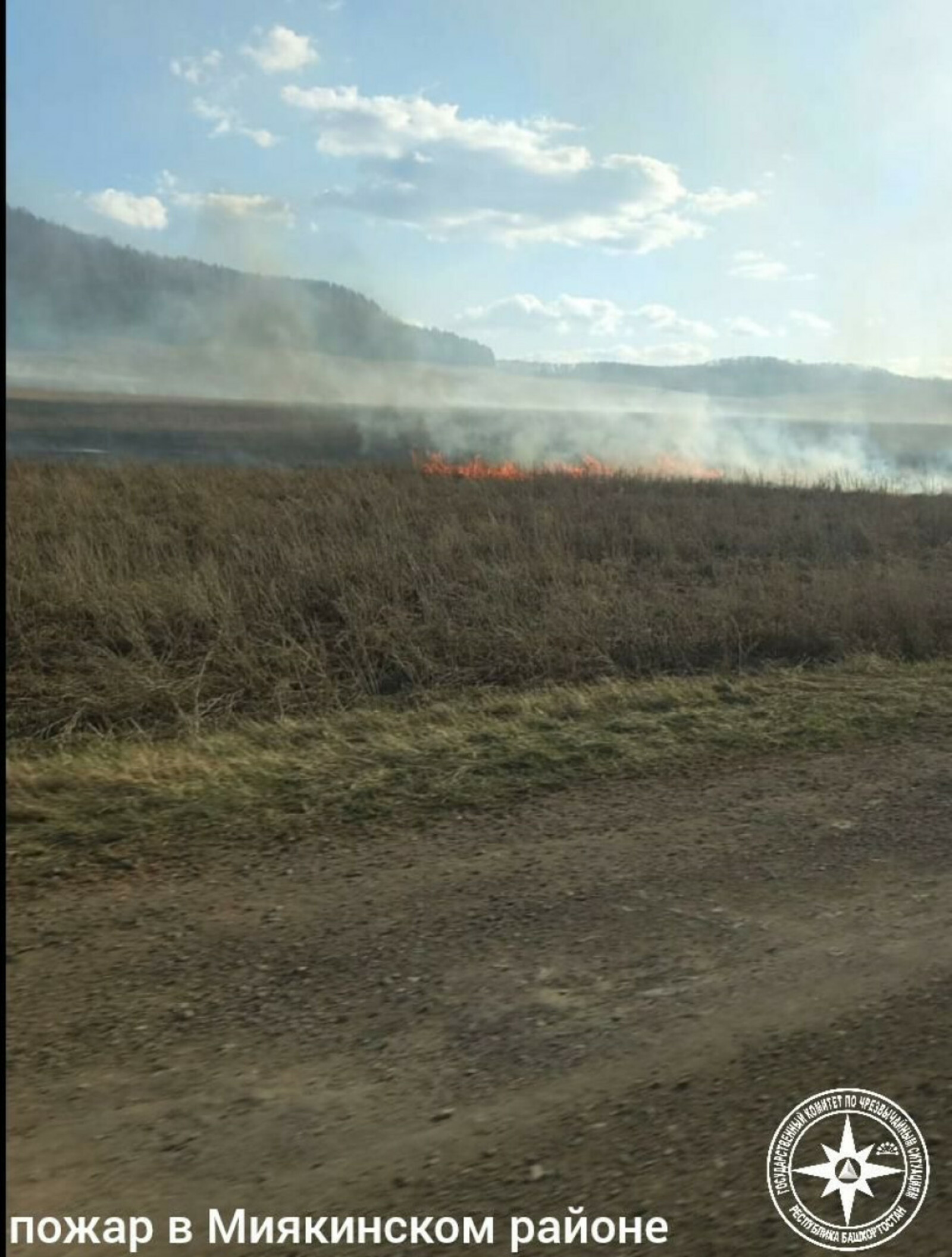Пожароопасный период требует бдительности!