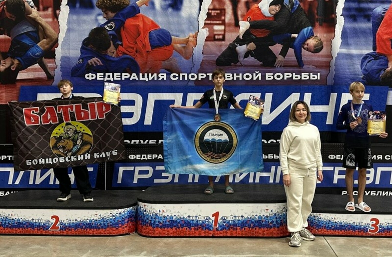 Новичок из Мелеуза взял бронзу в Уфе