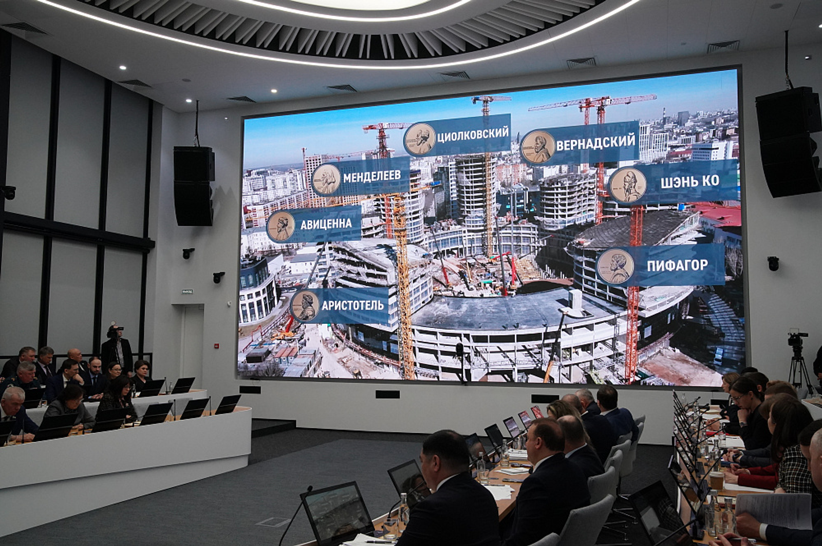 Межвузовский кампус в Уфе планируют достроить к концу 2026 года