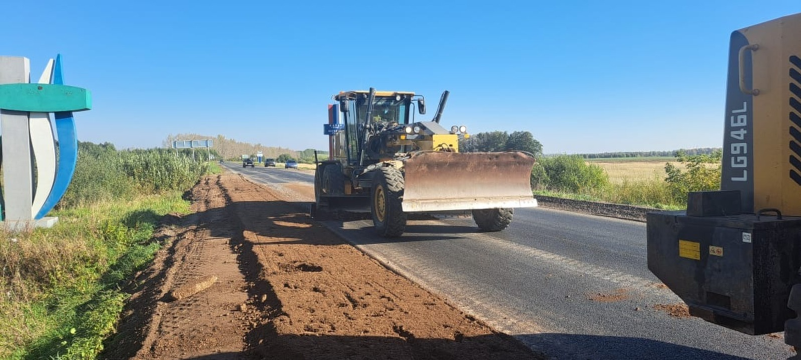 В Башкирии ремонтируют 4-хкилометровый участок дороги