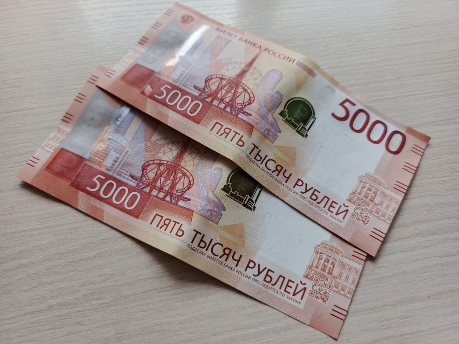 Эксперимент по партнёрскому финансированию в России продлён до 2028 года