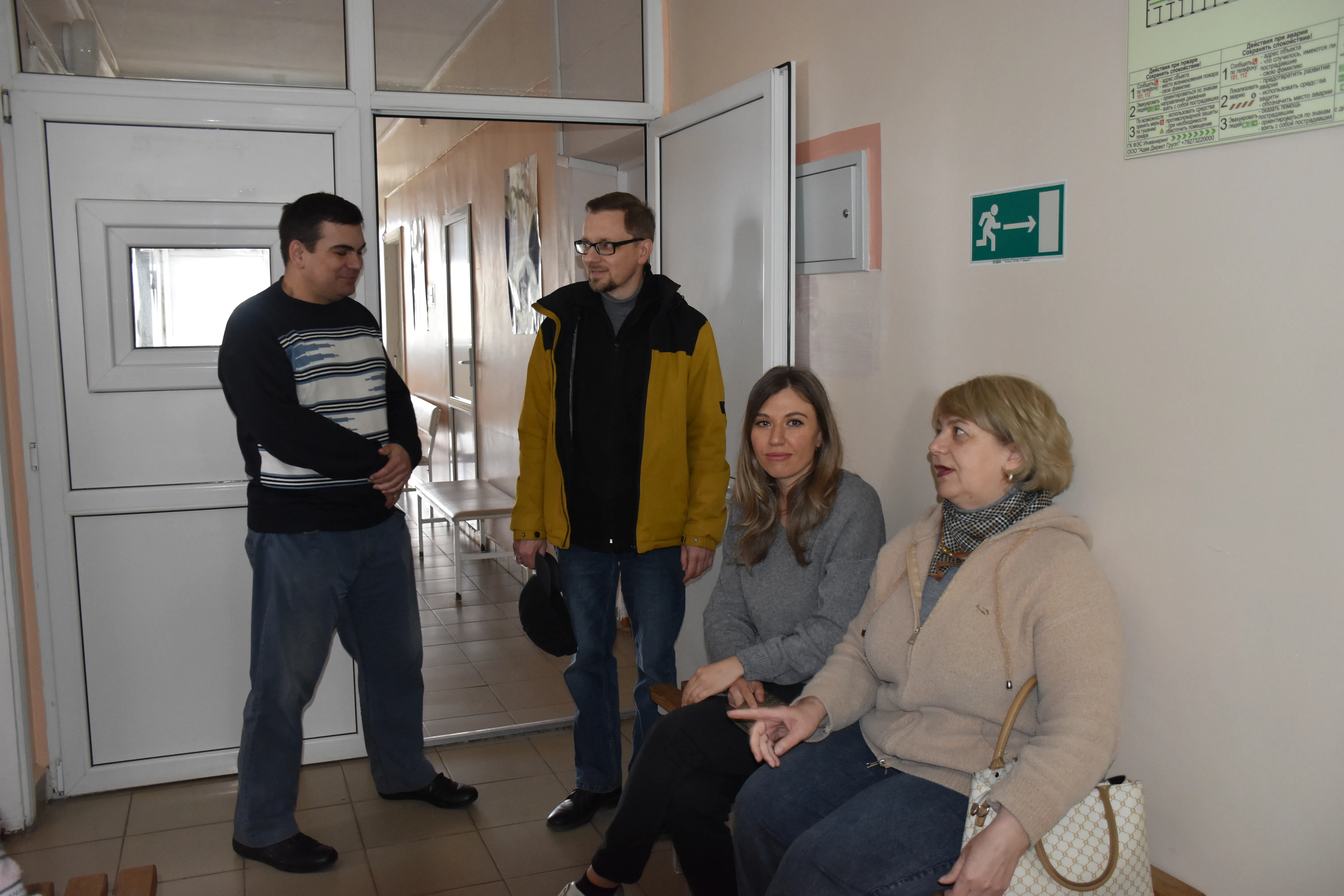 Диспансеризация в Мелеузе — быстро, бесплатно и без нервов