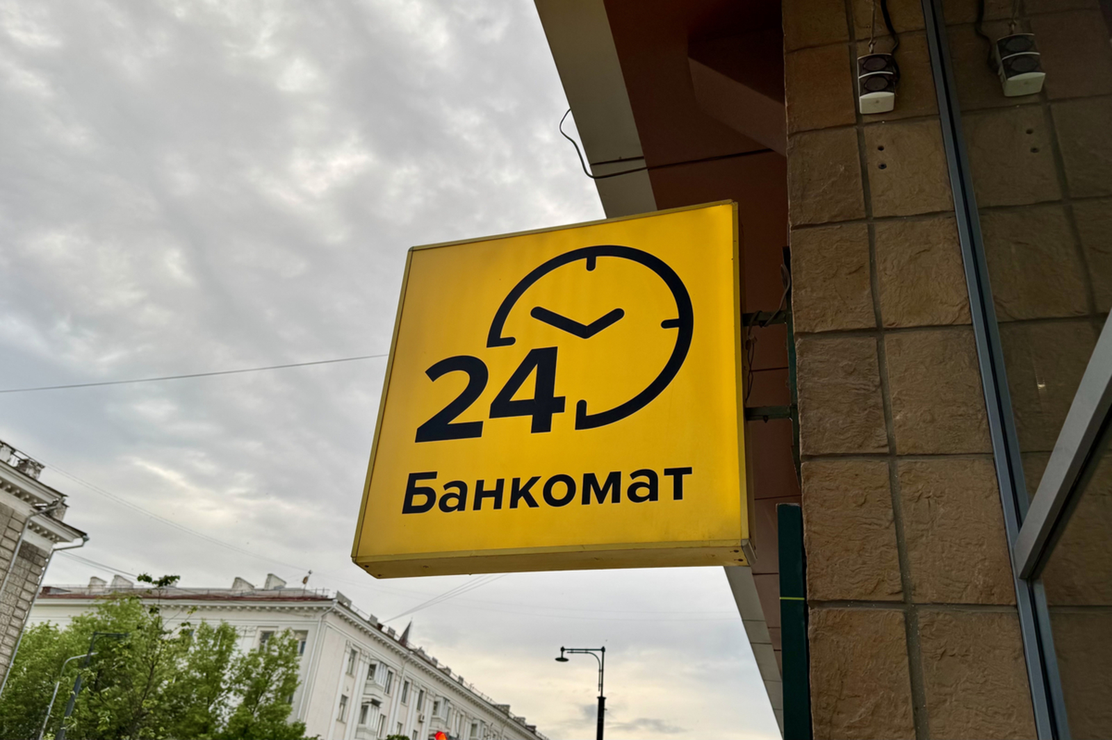 Минэкономразвития Башкирии прогнозирует ежегодный рост зарплат на 7–11%