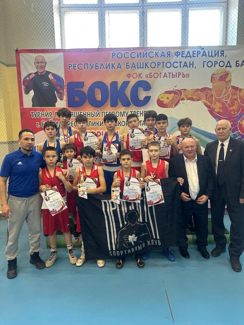 Боксёры из Мелеуза завоевали 13 медалей в Баймаке