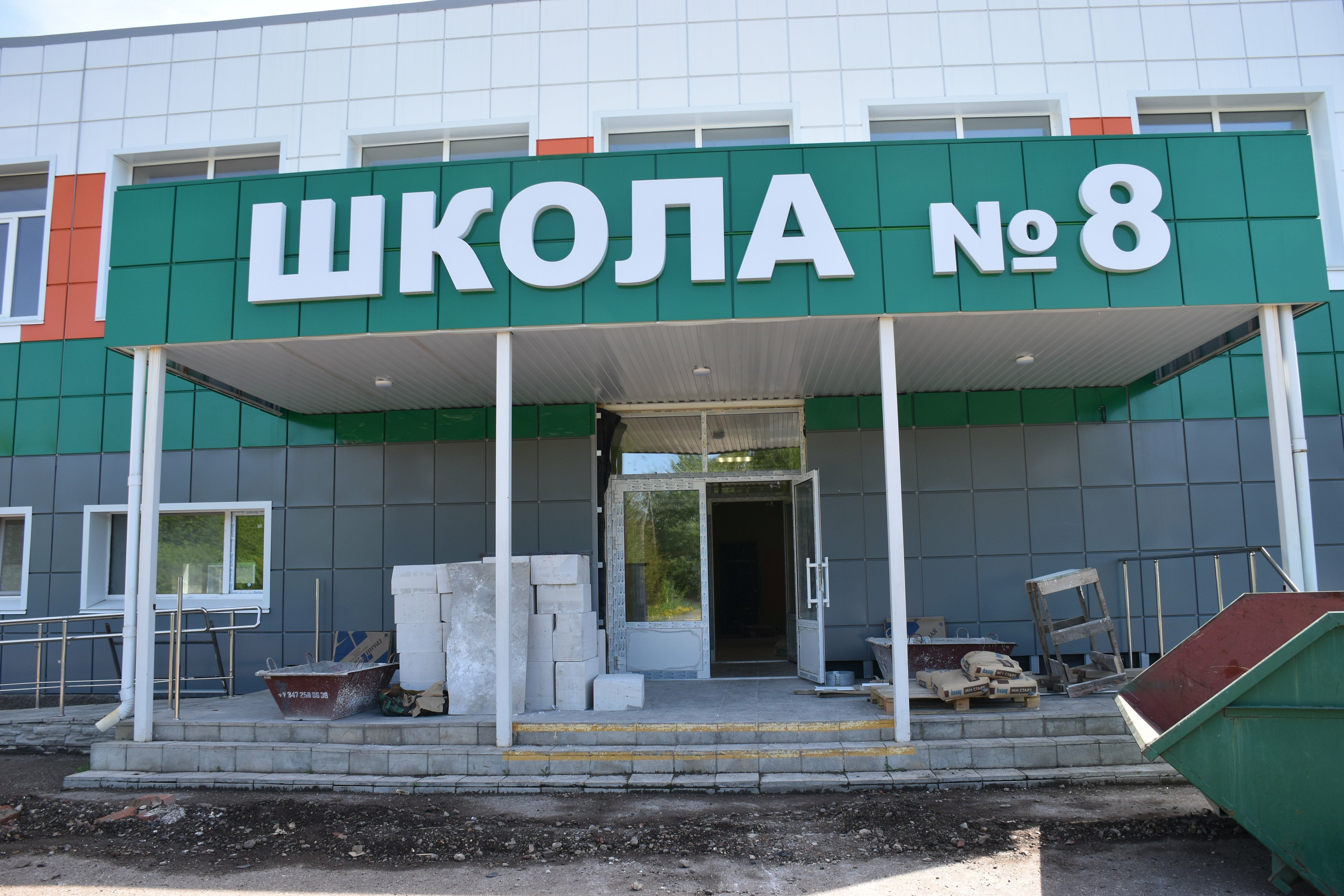 Депутат Госдумы Зариф Байгускаров посетил Мелеузовский район с рабочим визитом