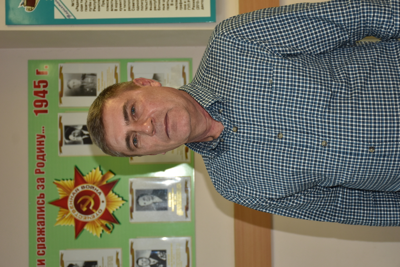 В Мелеузе проживает ветеран Афганской войны, Пограничных войск и пожарной службы