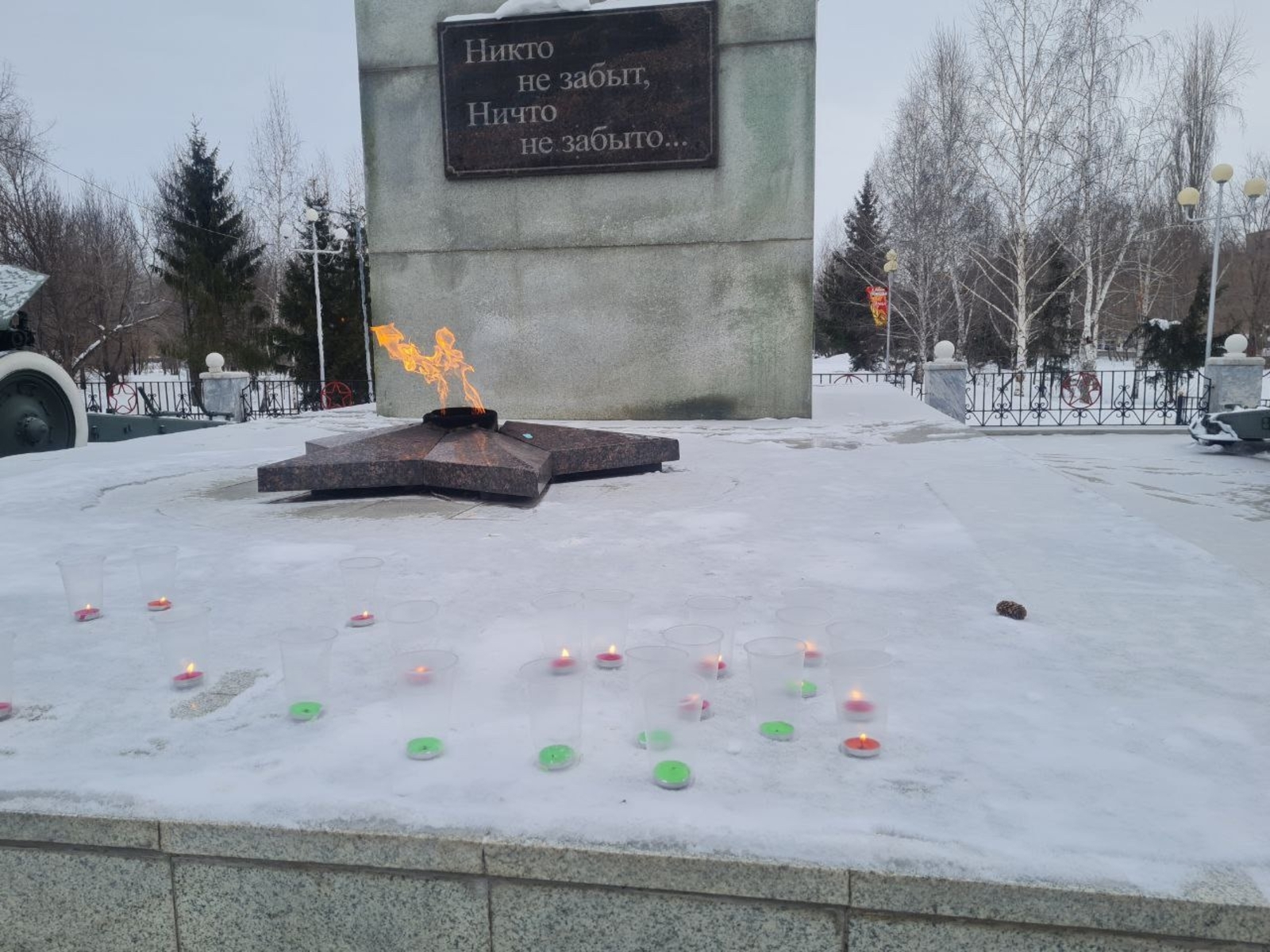В честь 83-й годовщины прорыва блокады Ленинграда в Мелеузе зажгли свечи памяти