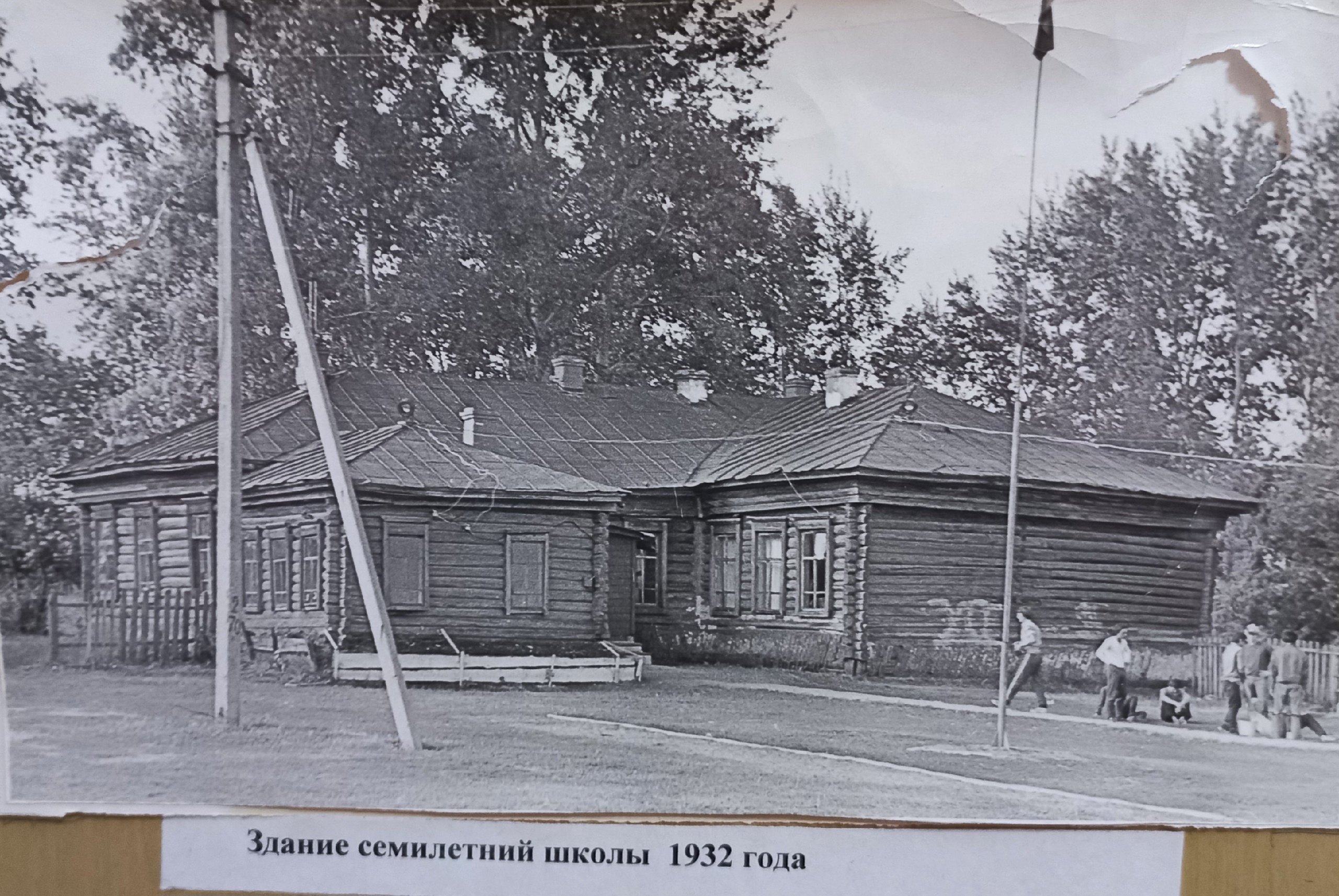 В Мелеузовском районе Башкирии сельская школа отметила 140-летие