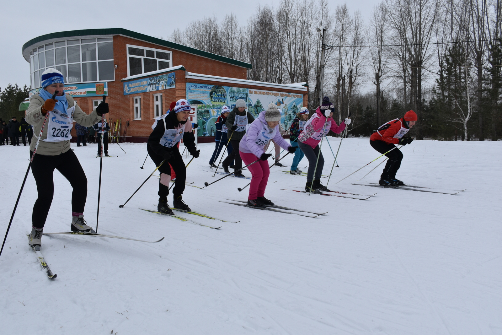 В Мелеузе официально открыли лыжный сезон