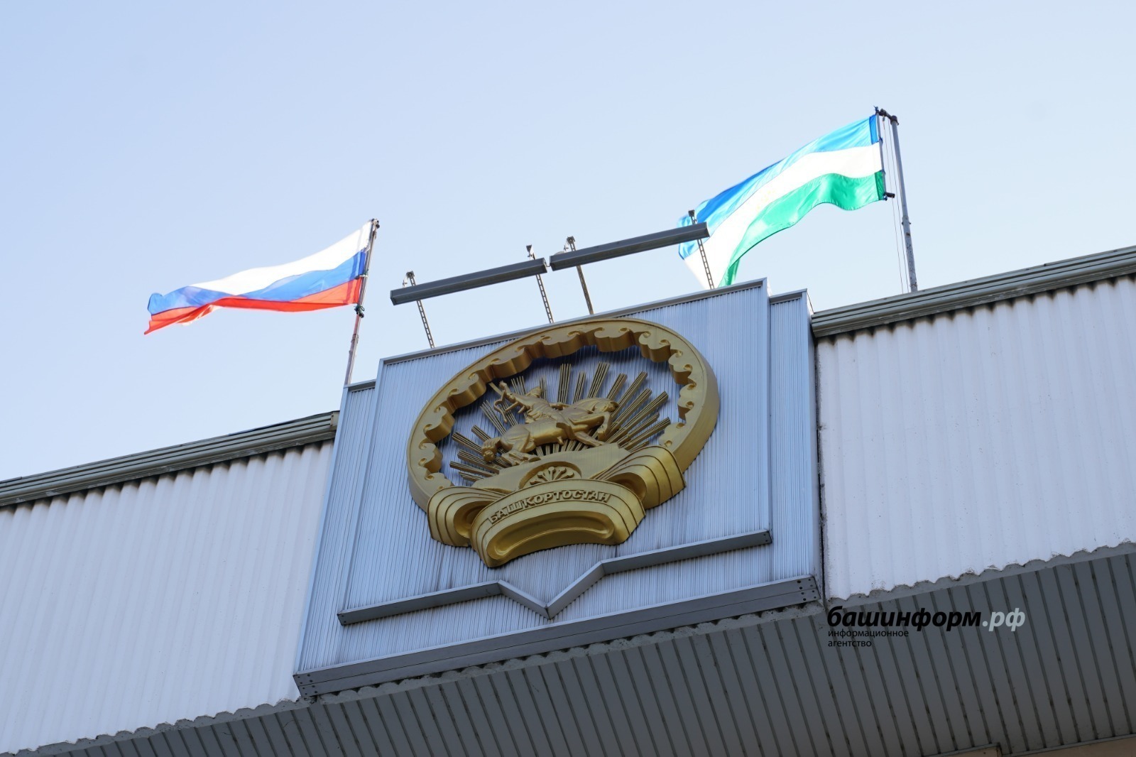 Более 270 организаций ЖКХ Башкирии создали свои каналы в платформе МАХ