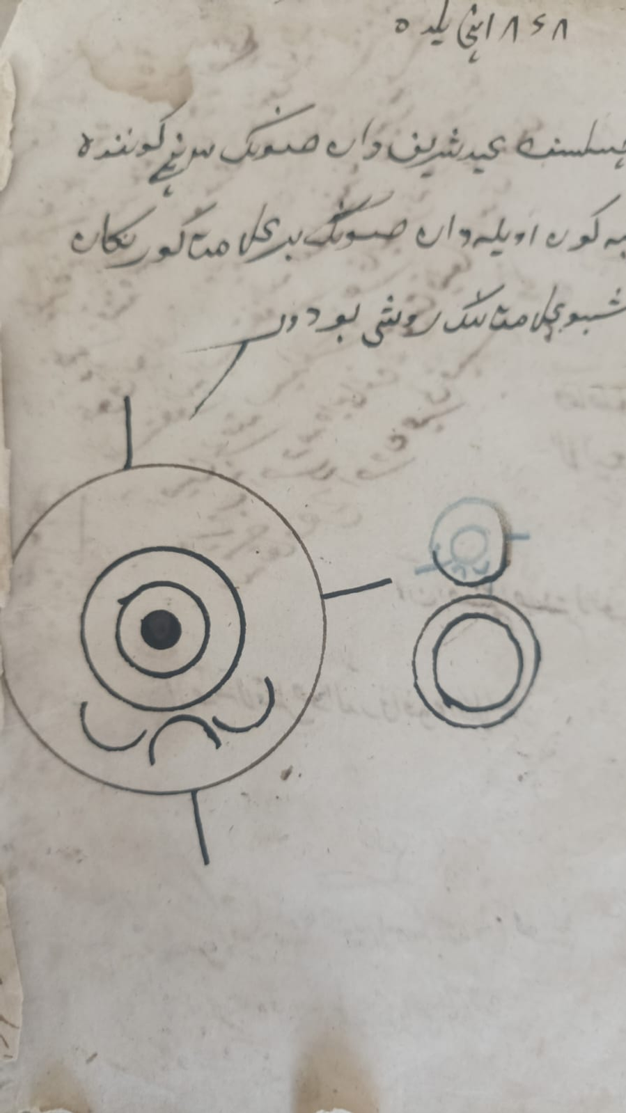 На книжной ярмарке в Уфе можно найти старинные книги