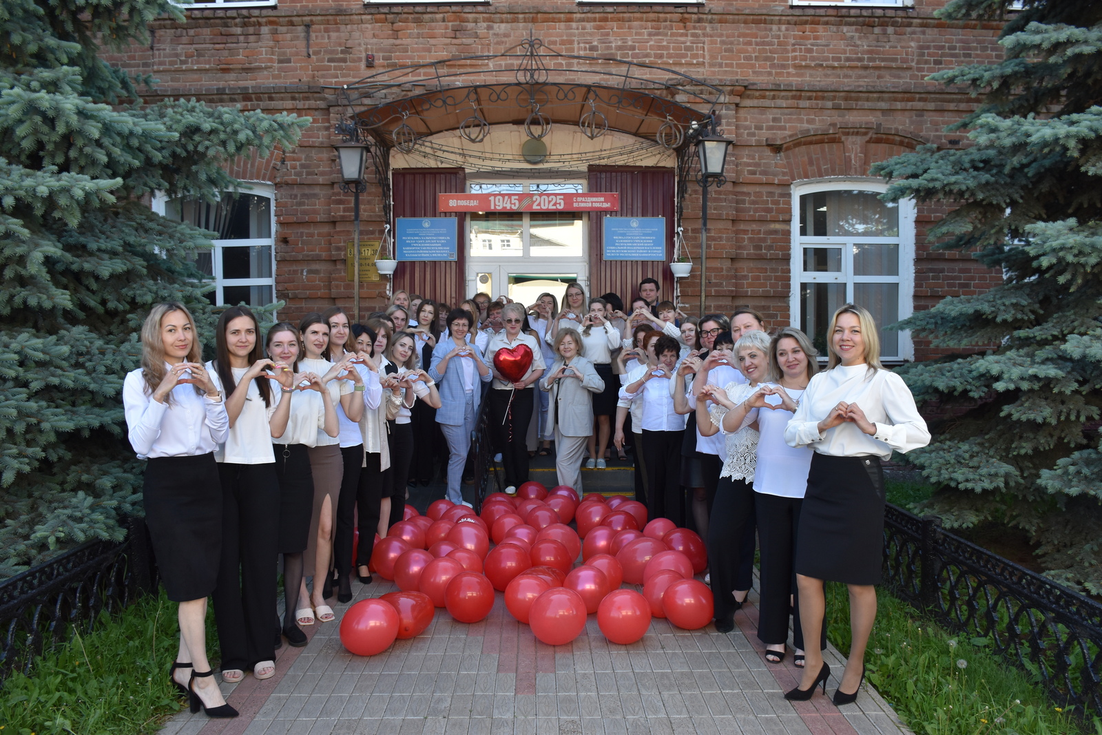 Сегодня социальные работники Мелеуза отмечают свой профессиональный праздник