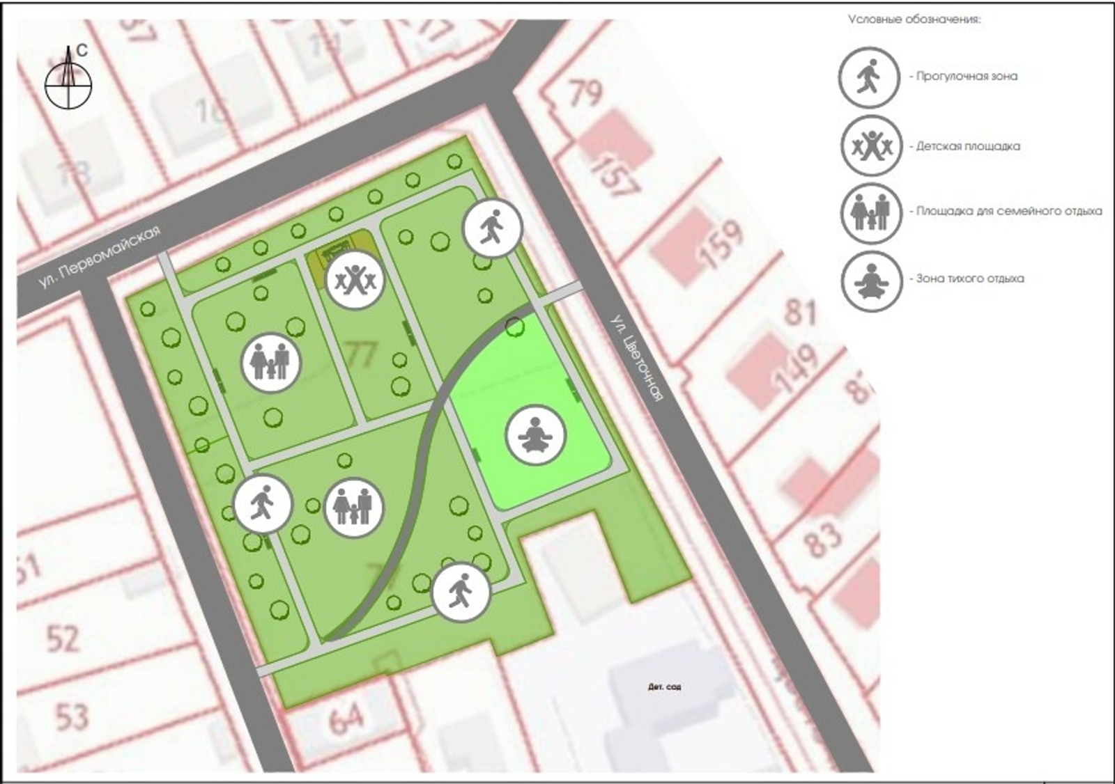 Парк «Городок» в Башкирии претендует на победу в конкурсе грантов нацпроекта