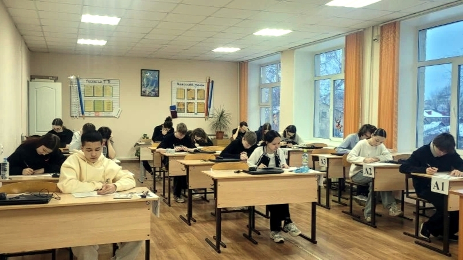 В России большинство девятиклассников успешно сдали итоговое собеседование