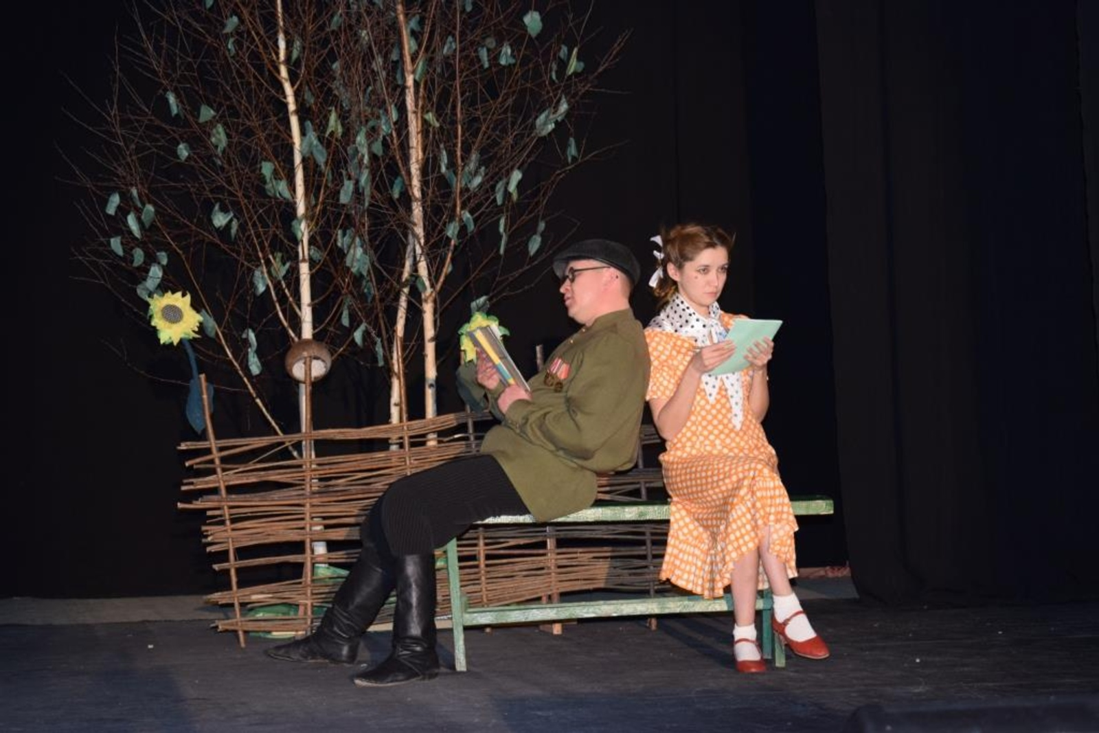 В Башкирии стартует фестиваль "Театральная рампа"