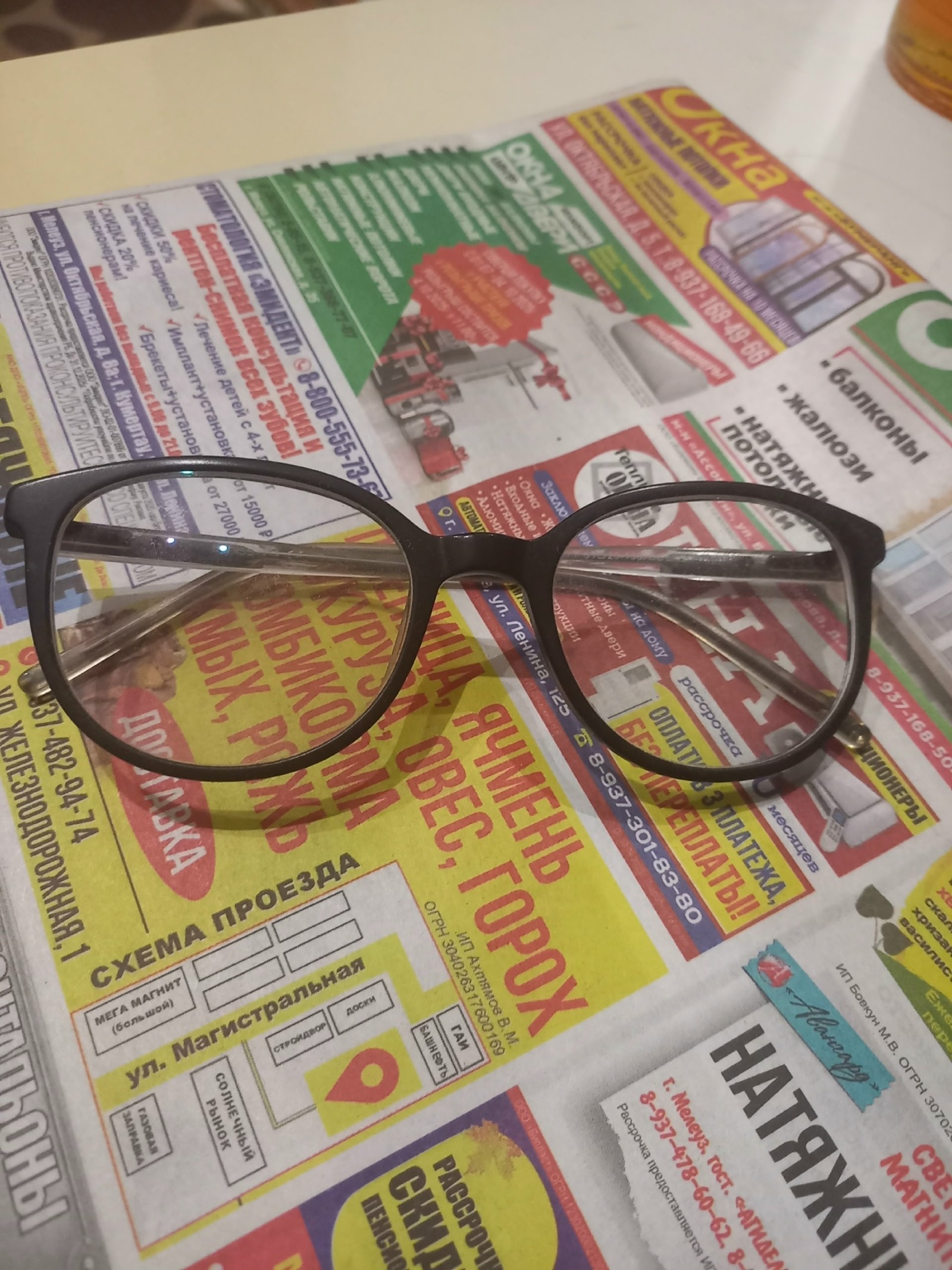 Какие условия, чтобы получать пенсию больше 30 тысяч рублей