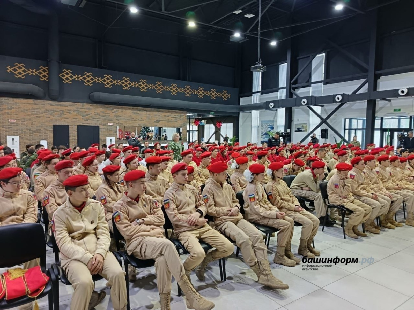 Школьники со всей России вступили в борьбу за победу в «Зарнице 2.0»