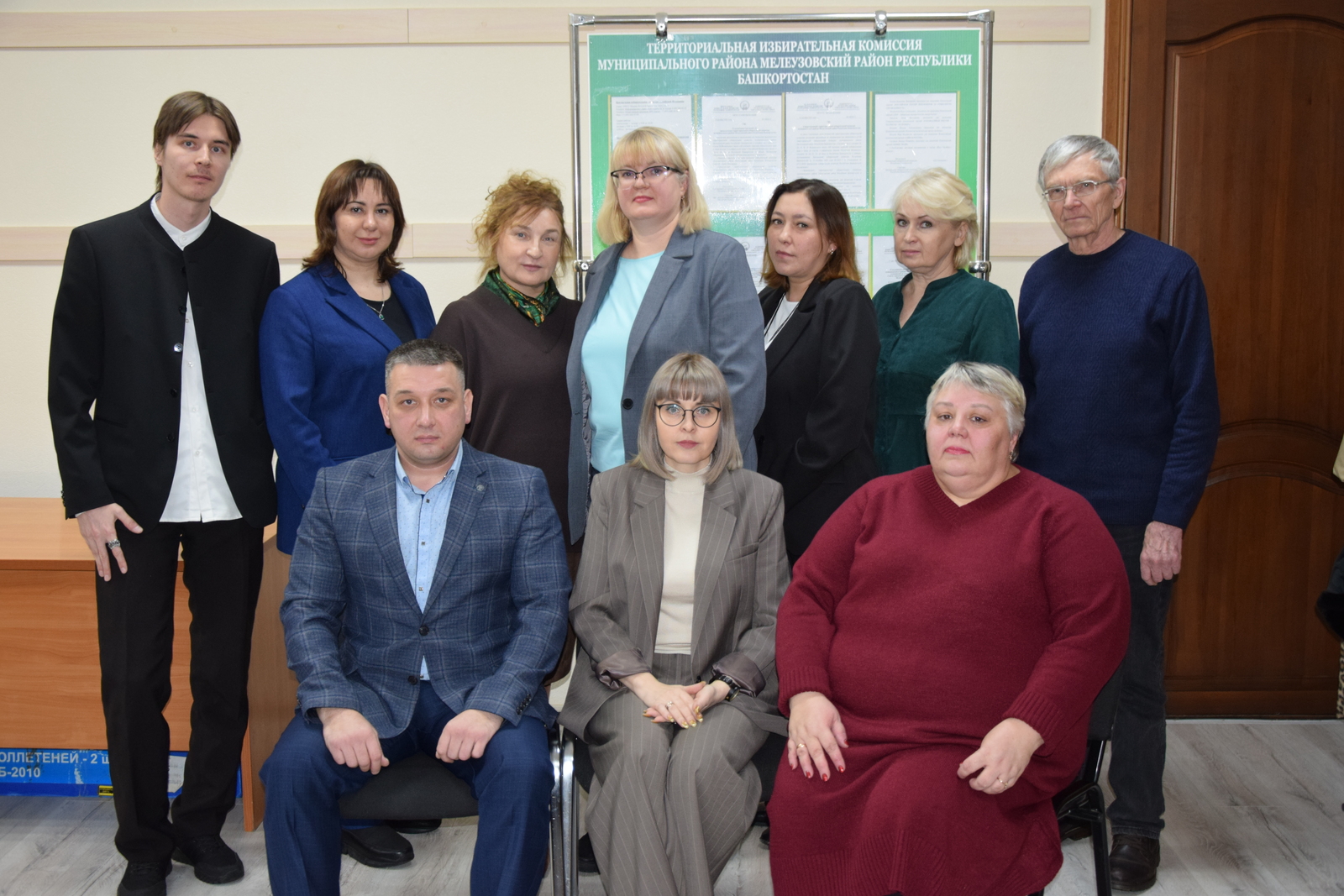 В Мелеузовском районе состоялось первое заседание нового состава ТИК