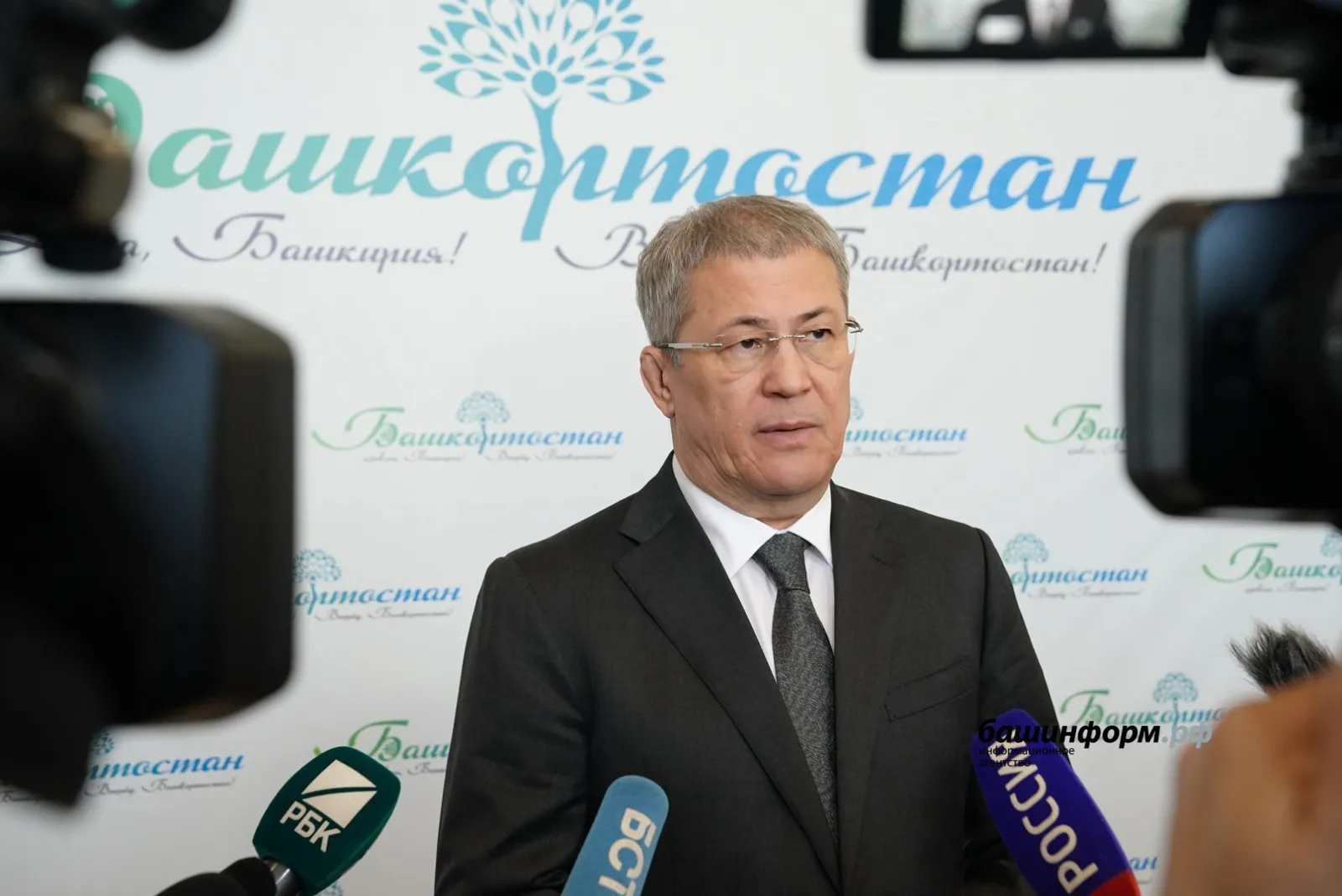 Радий Хабиров дал оценку работе правительства