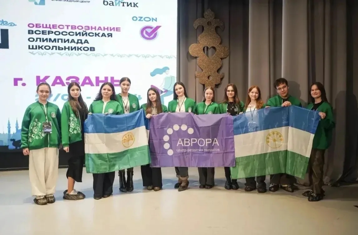 Радий Хабиров сообщил о победах школьников Башкирии на всероссийских олимпиадах