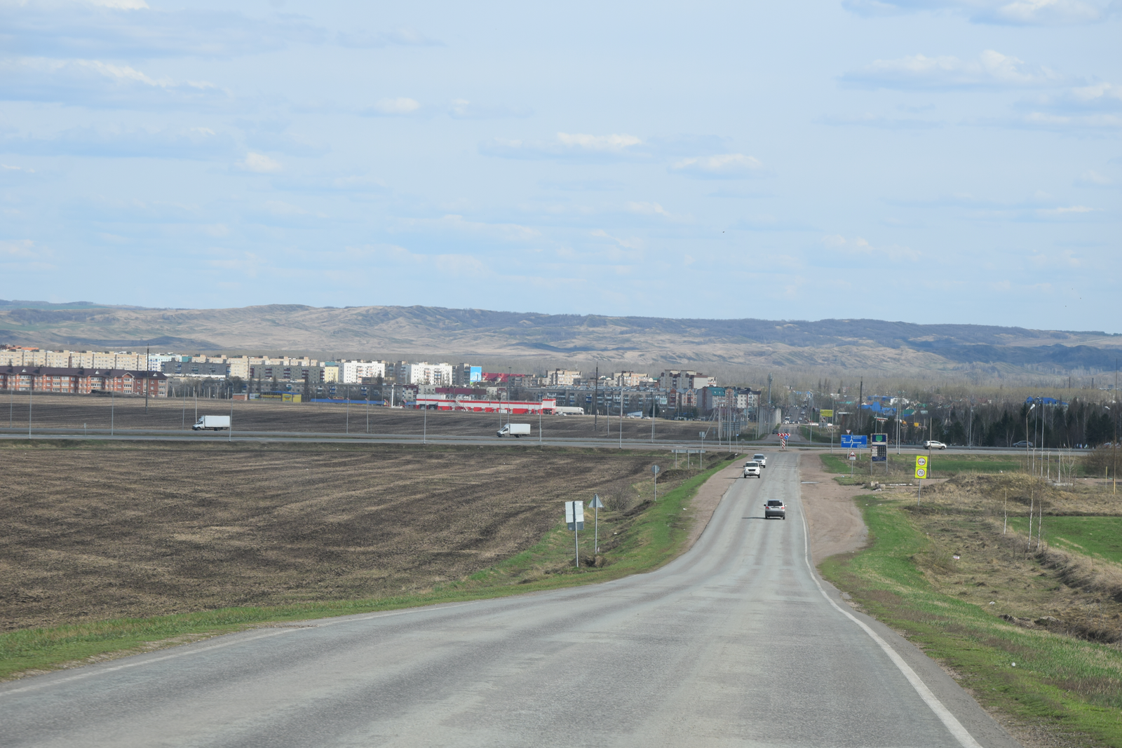 Главные новости Башкирии за неделю короткой строкой