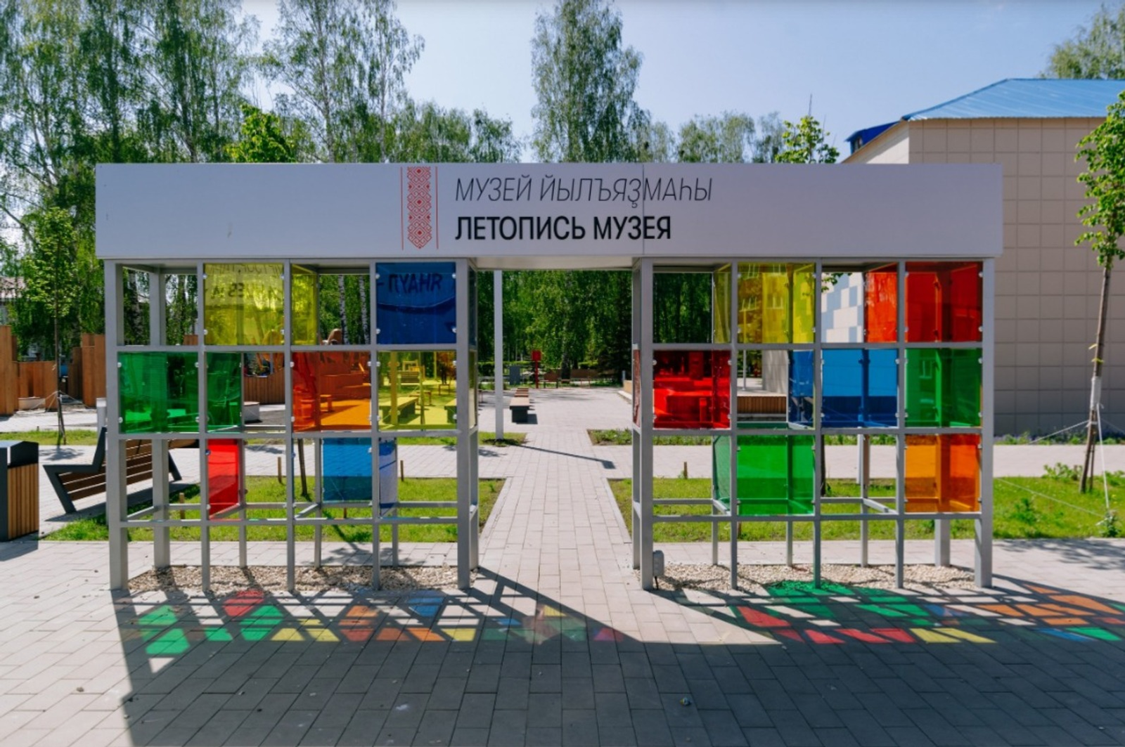 Музей из Башкирии может получить престижную премию