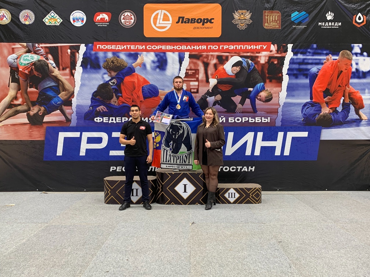 Мелеузовские мастера грэпплинга завоевали награды в Уфе