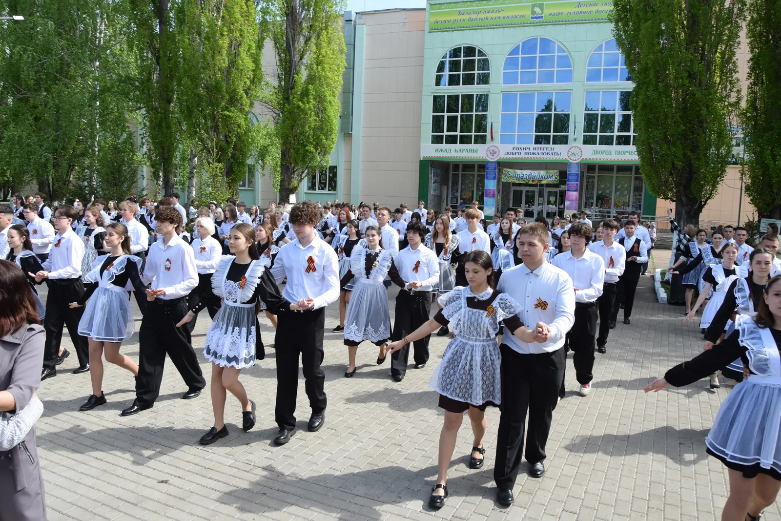 В столице и городах Башкирии в третий раз прошёл «Вальс Победы»