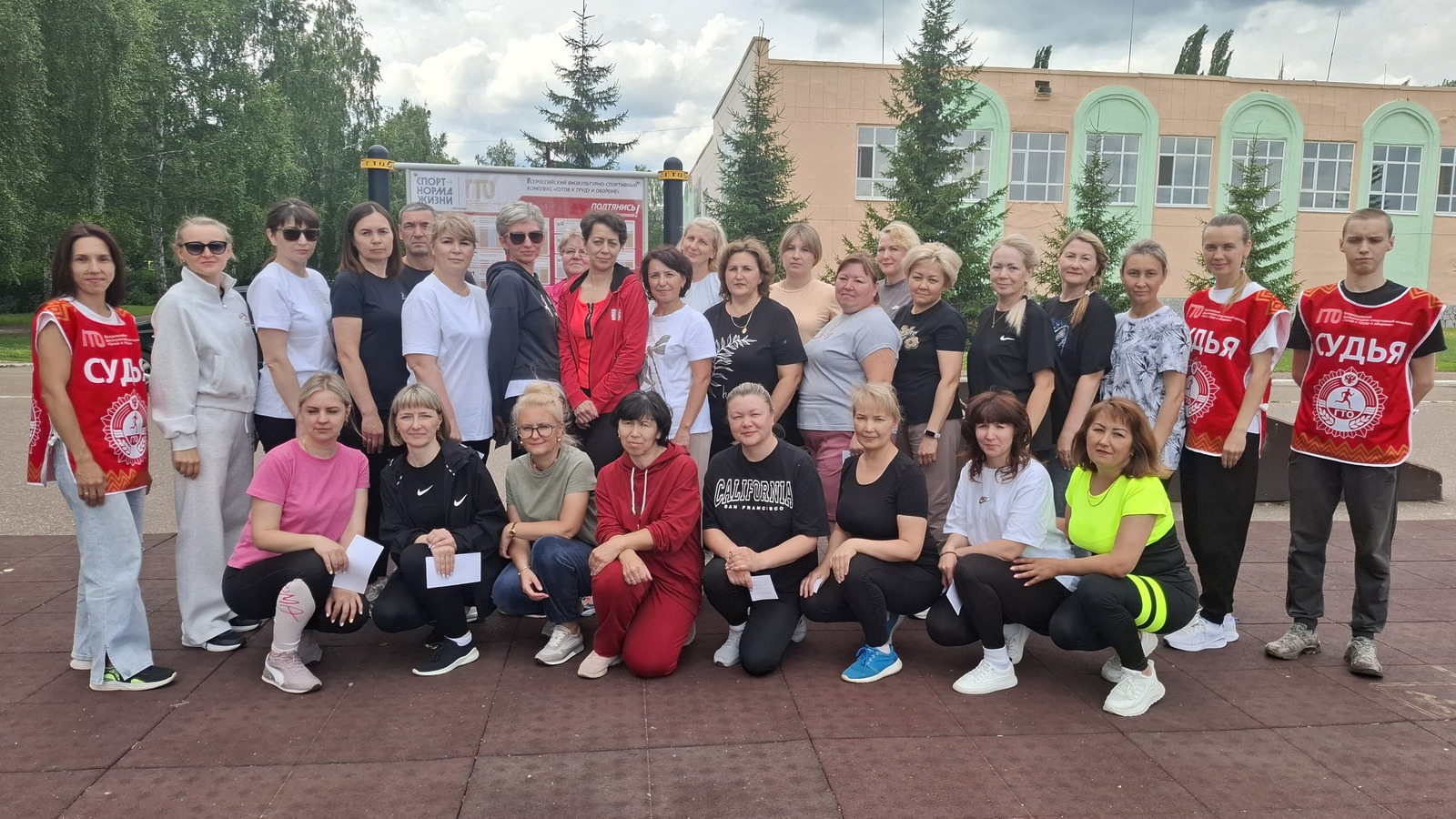 В Мелеузе сотрудники Соцфонда выполнили нормативы ГТО