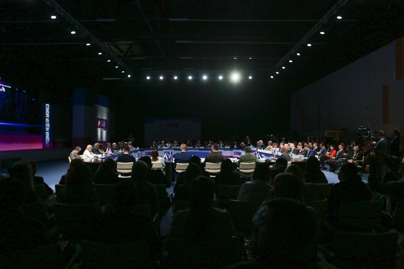 На полях МНБ-2025 обсудят перспективы сотрудничества Башкирии и Таджикистана