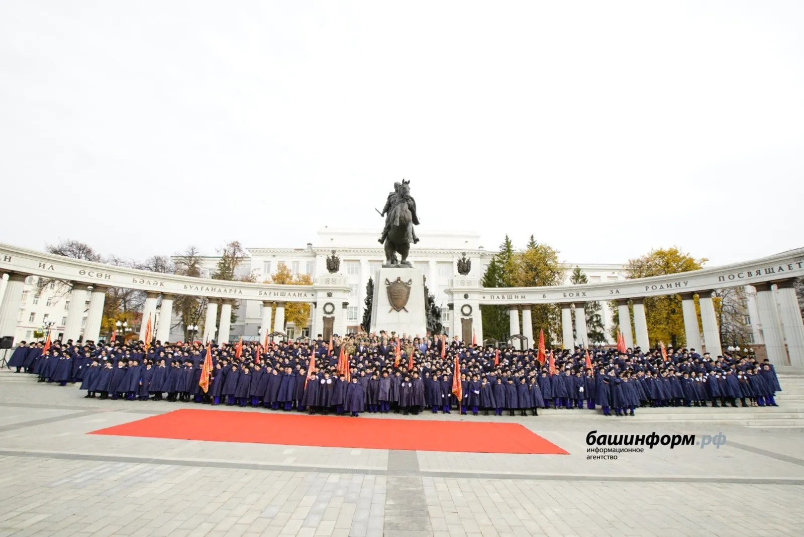 В Башкирии сегодня в "шаймуратовцы" посвятили более 600 ребят