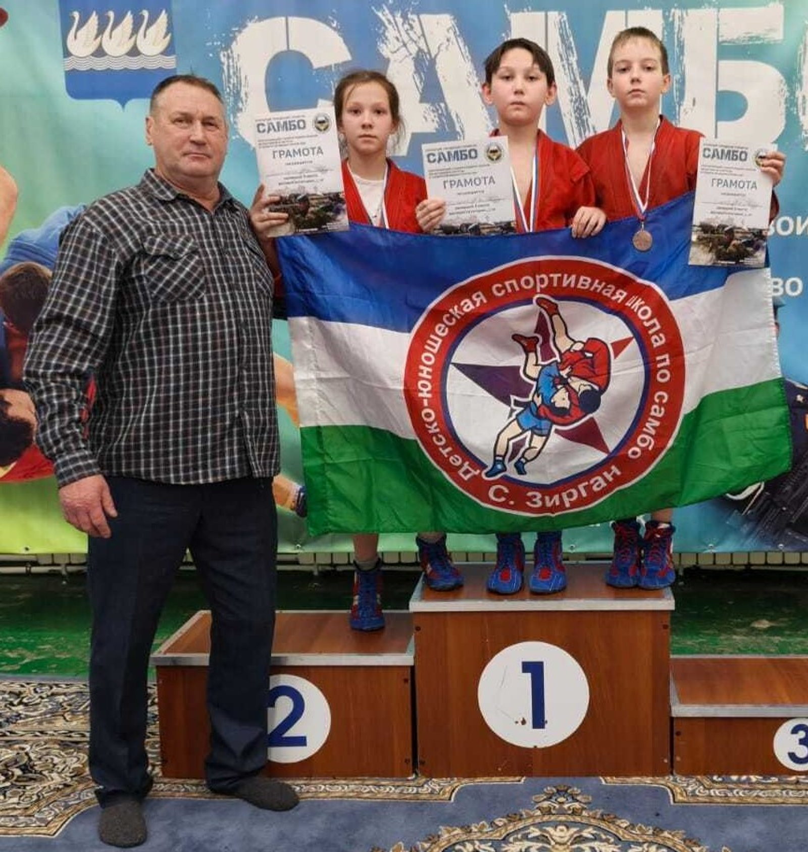 Мастера самбо из Мелеузовского района взяли медали в Стерлитамаке