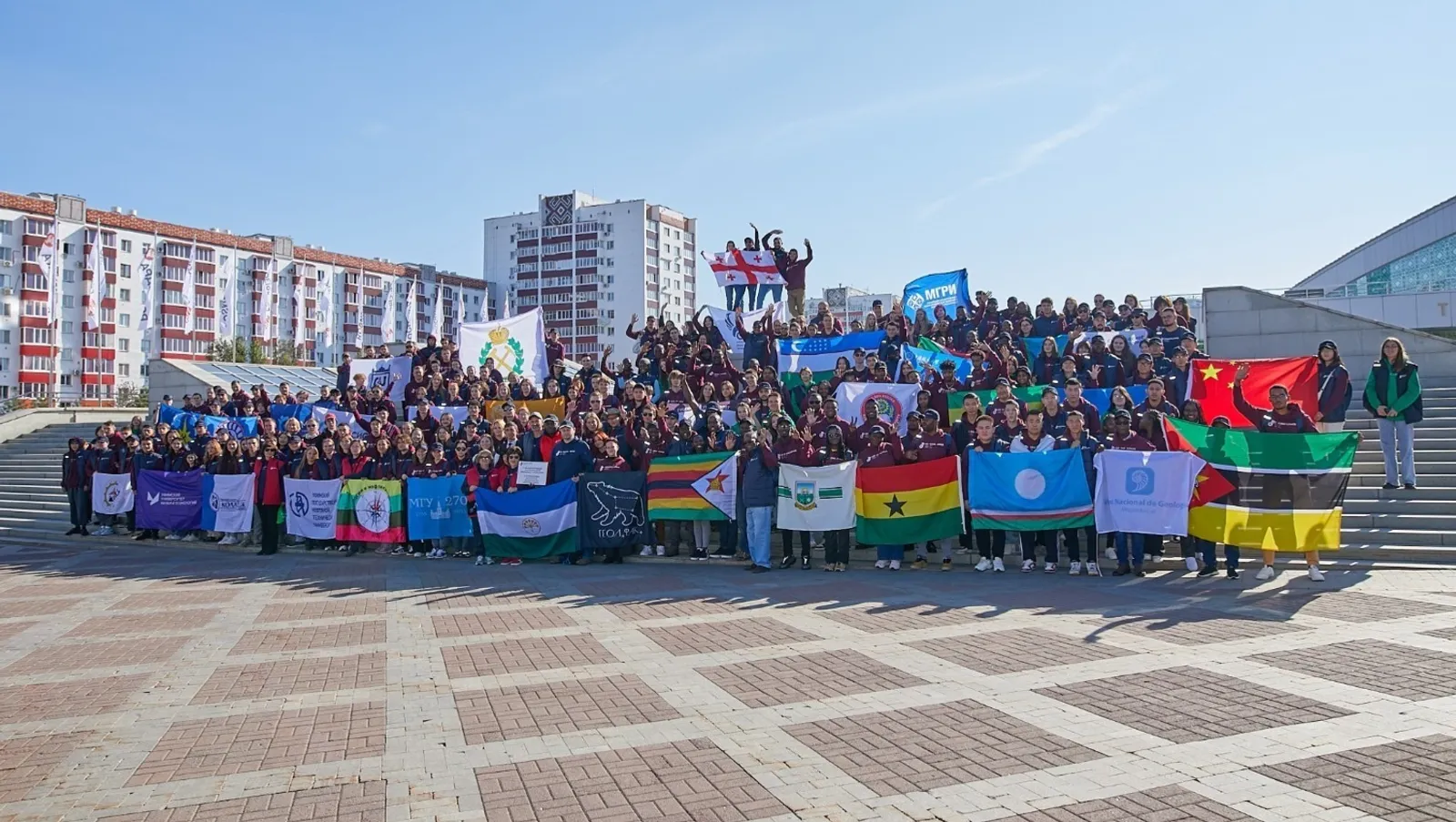 Башкирия соберёт будущих геологов со всего мира