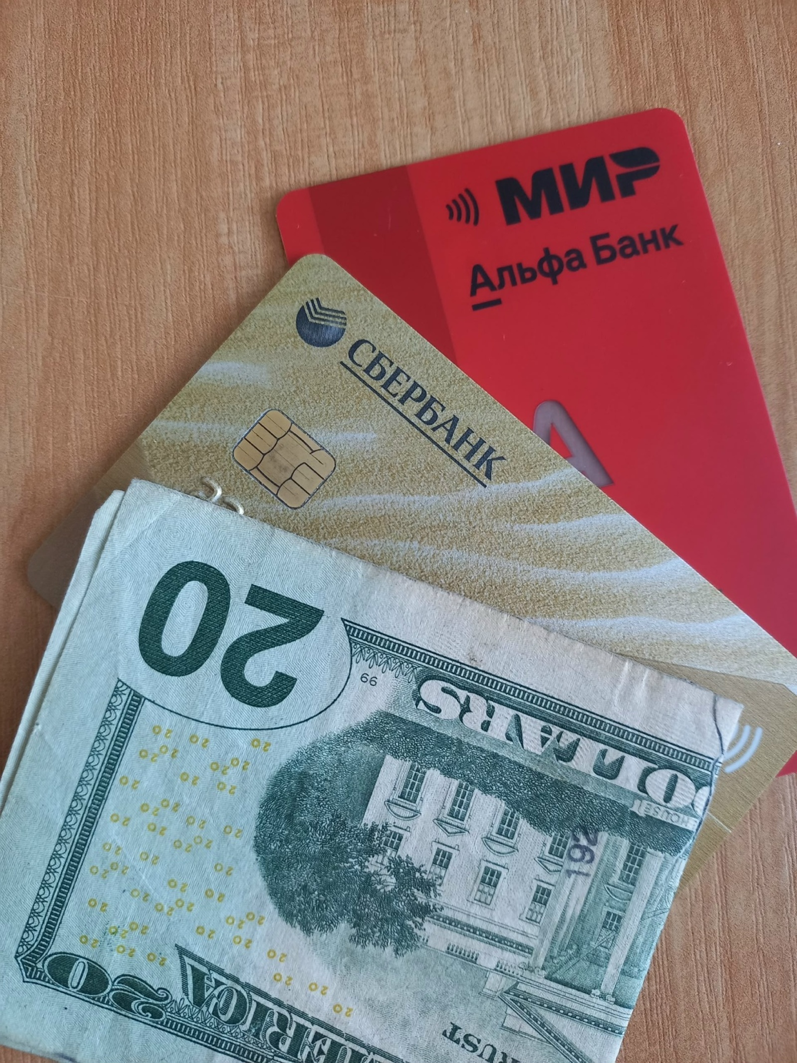 В Башкирии назвали самую высокооплачиваемую отрасль по итогам 2025 года