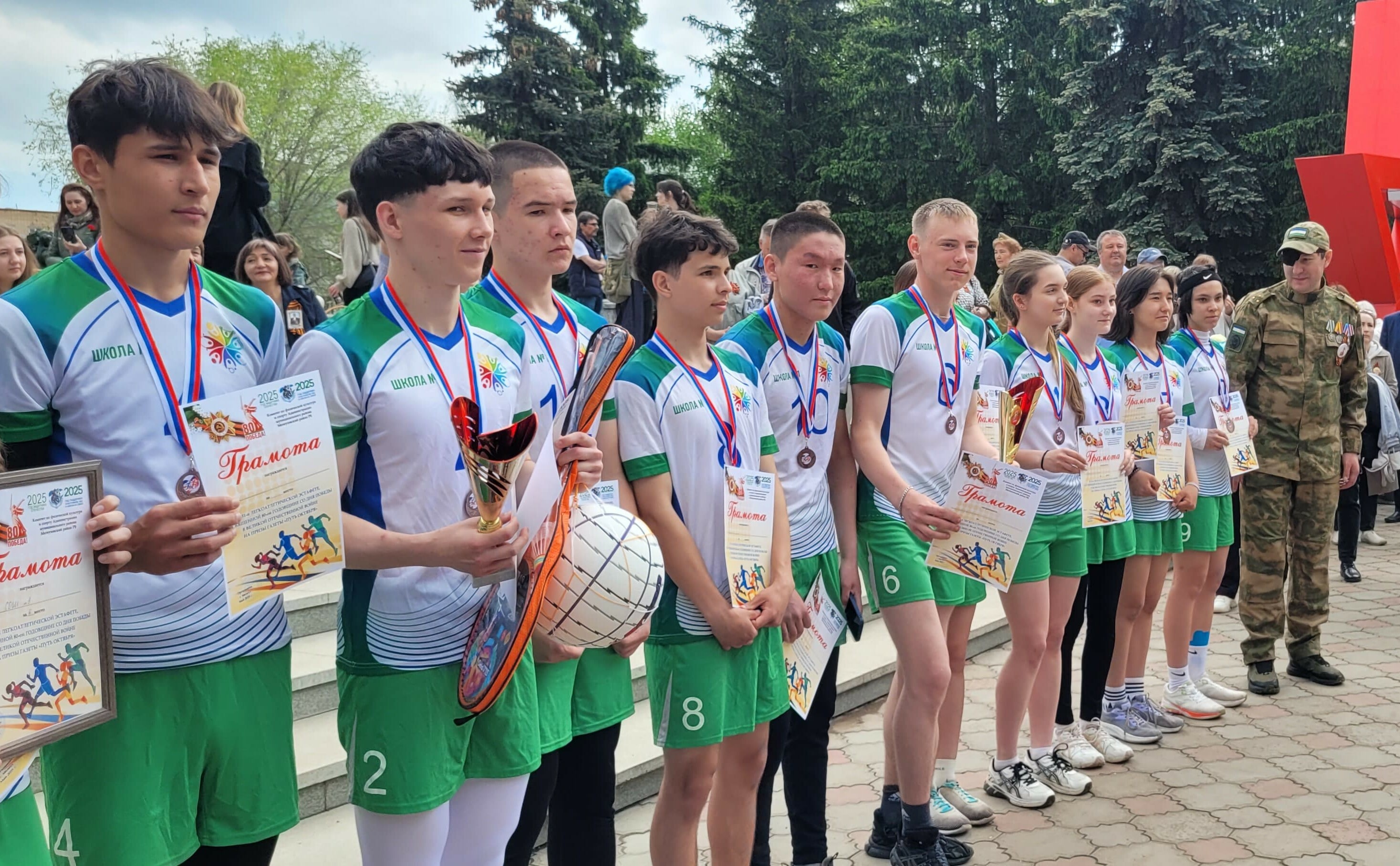 В Мелеузе подведены итоги спортивных мероприятий на День Победы