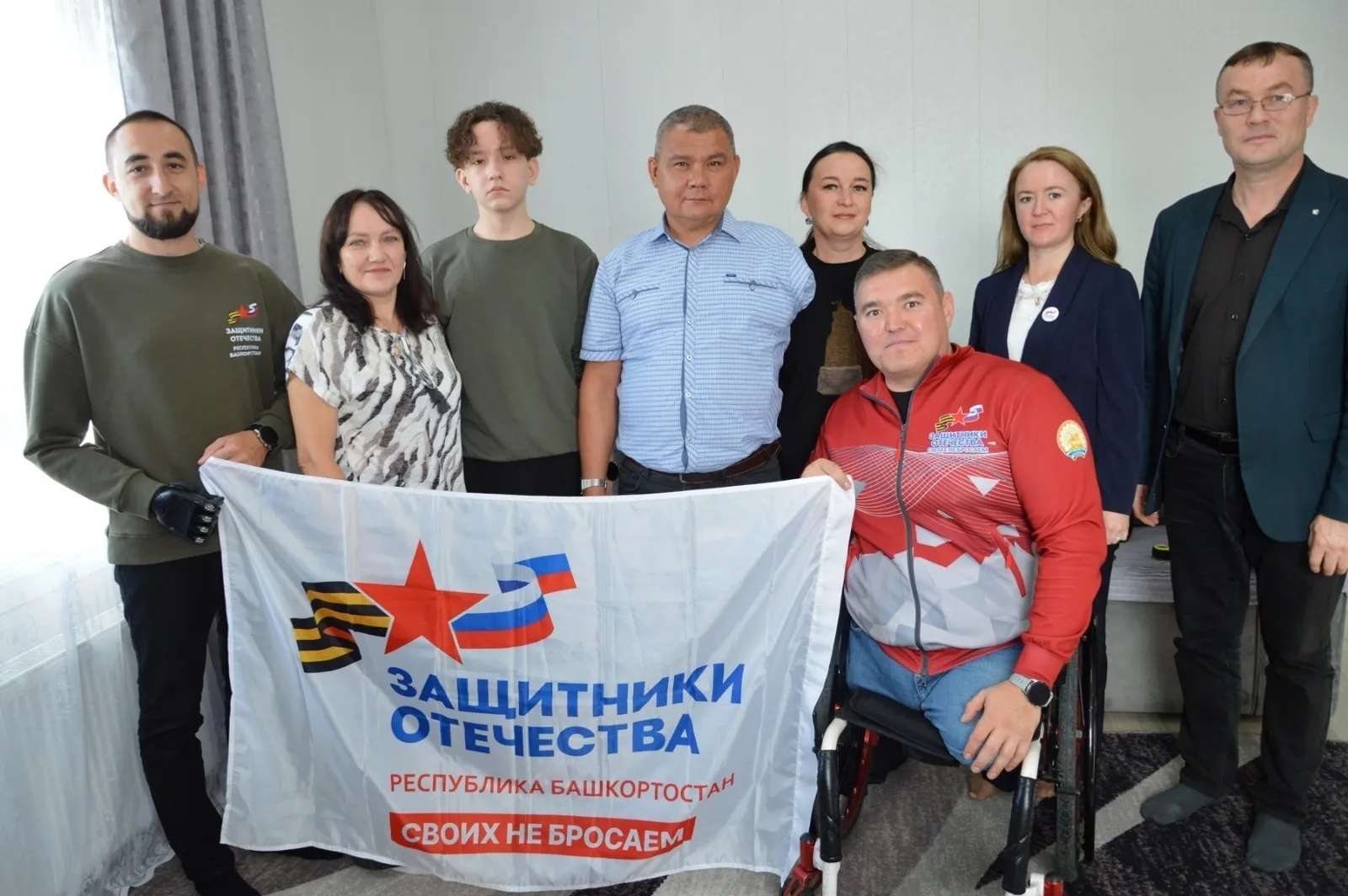 В районах Башкирии продолжается адаптация жилья подопечных ФЗО