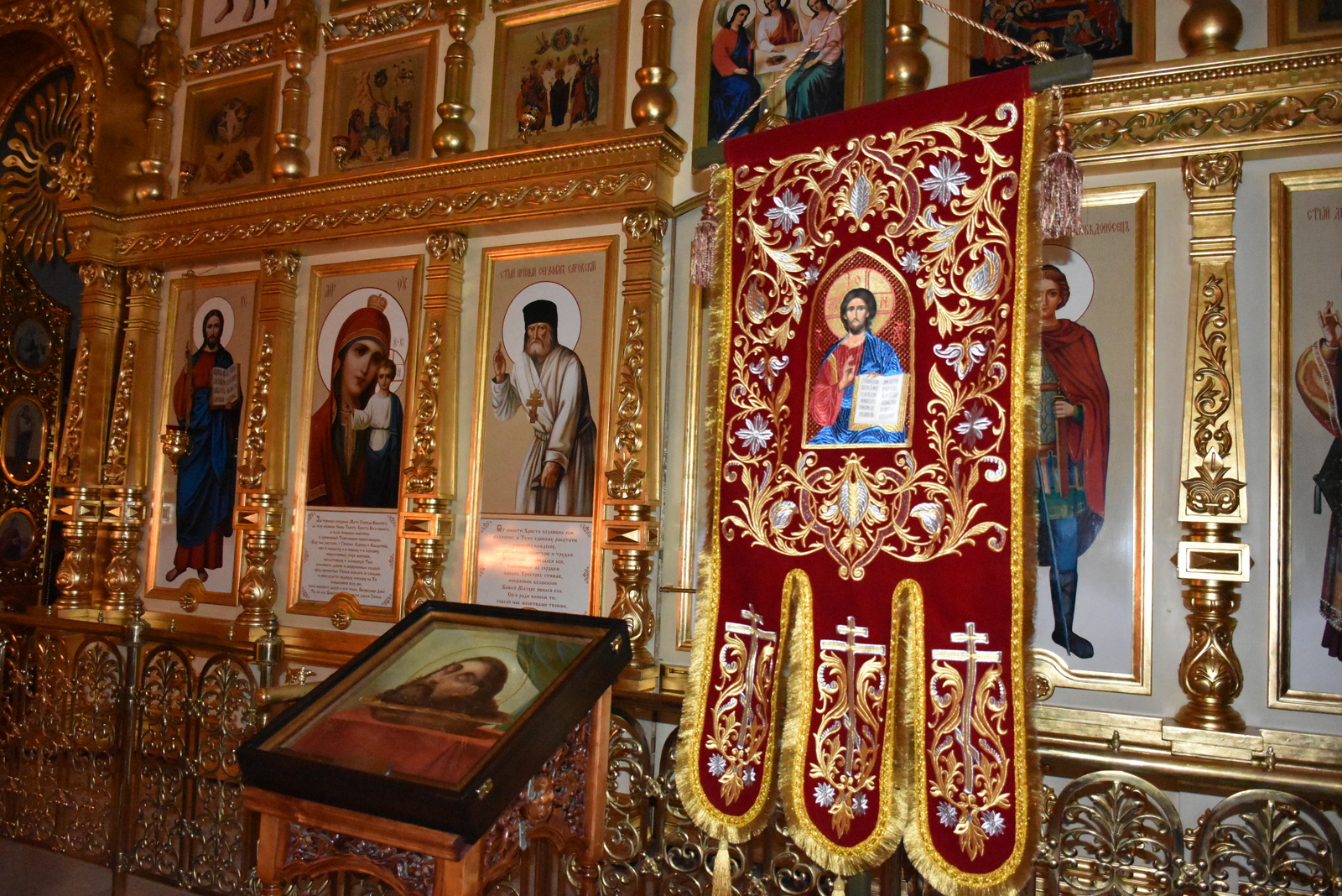 Православные готовятся отпраздновать Медовый Спас