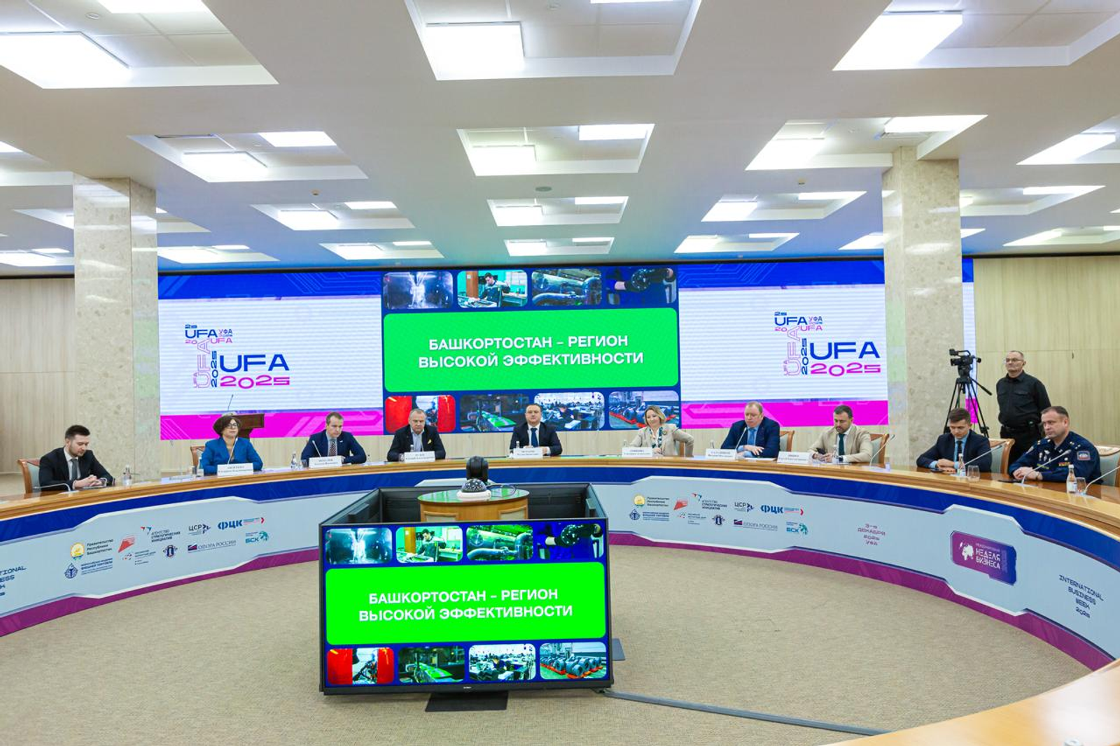 Башкирия готова стать полигоном для роста производительности труда