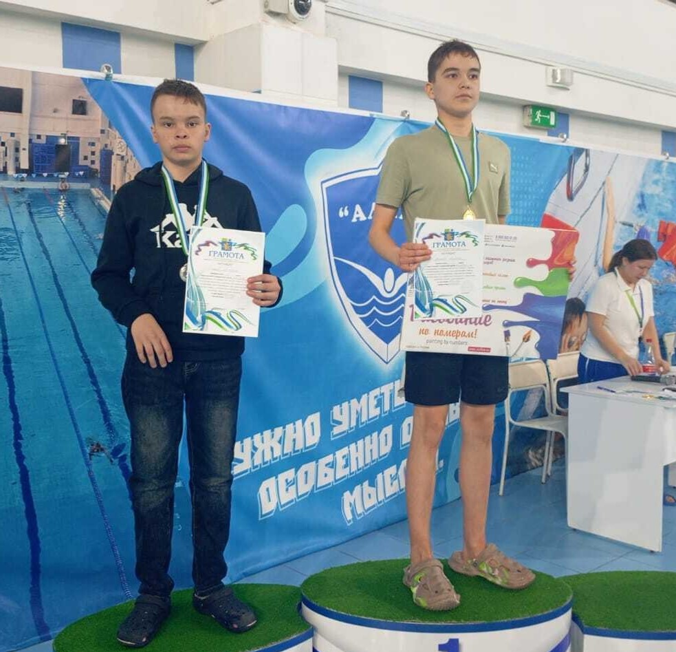 Мелеузовские пловцы выиграли золото и два серебра в Салавате