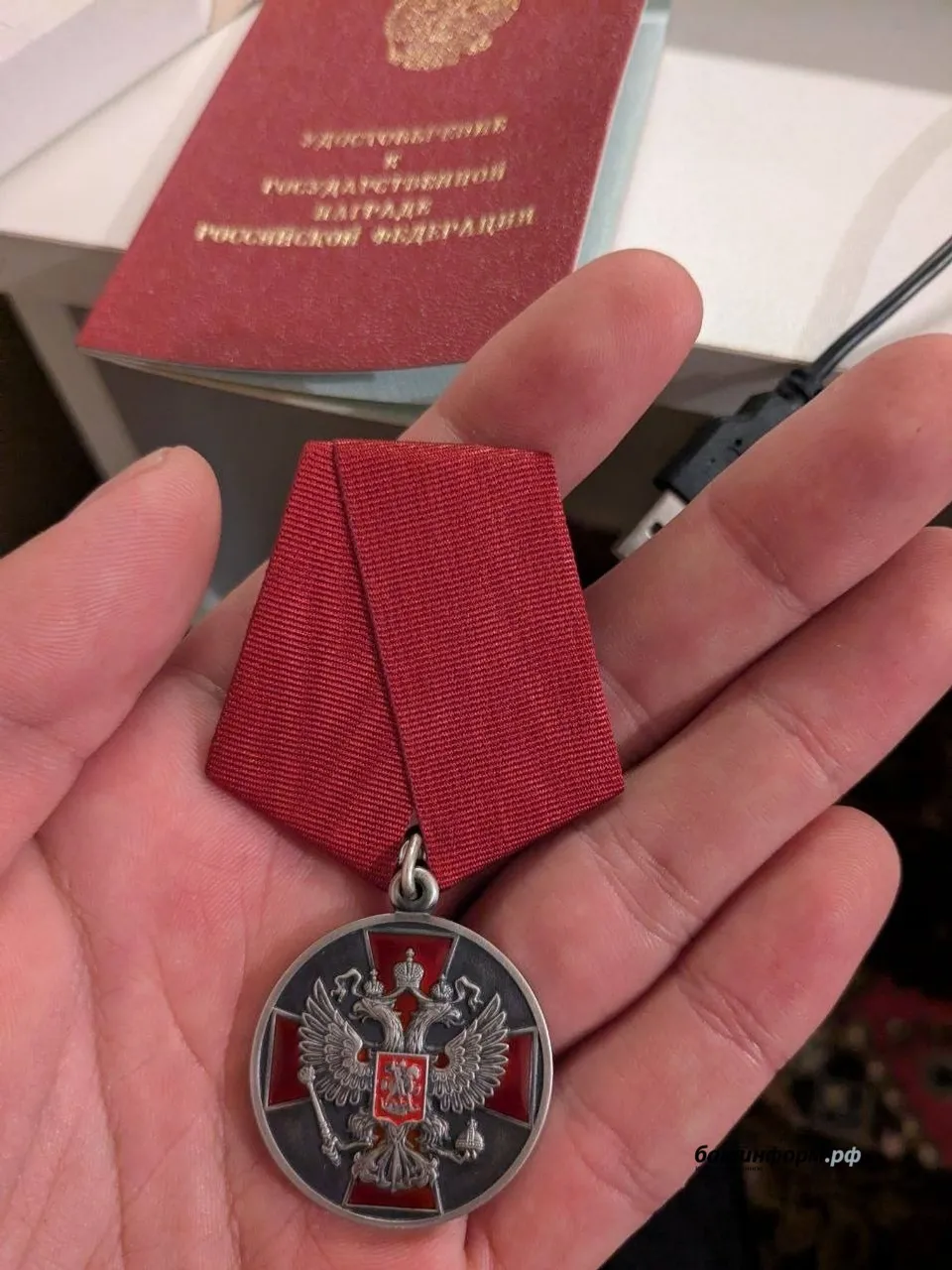 Военный хирург из Башкирии награжден медалью ордена «За заслуги перед Отечеством
